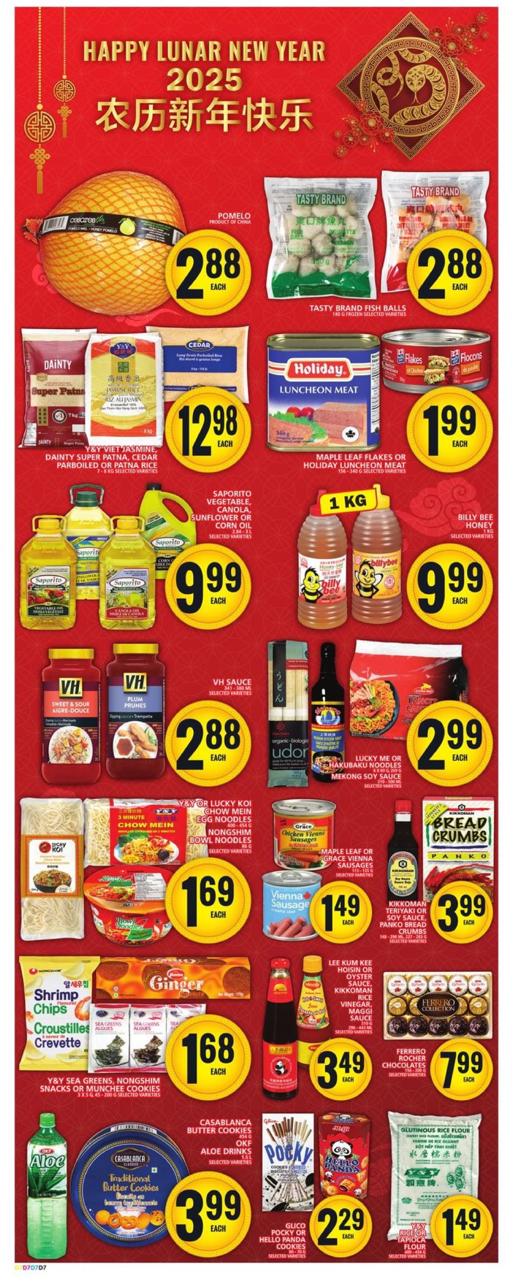 food-basics - Food Basics flyer valid from 01-23 - 01-29 - page: 14