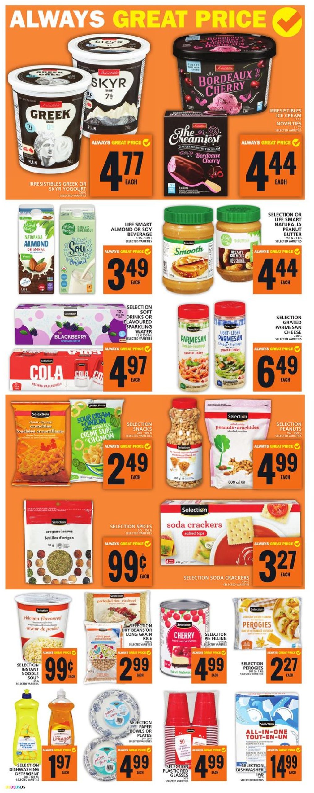 food-basics - Food Basics flyer valid from 01-23 - 01-29 - page: 13