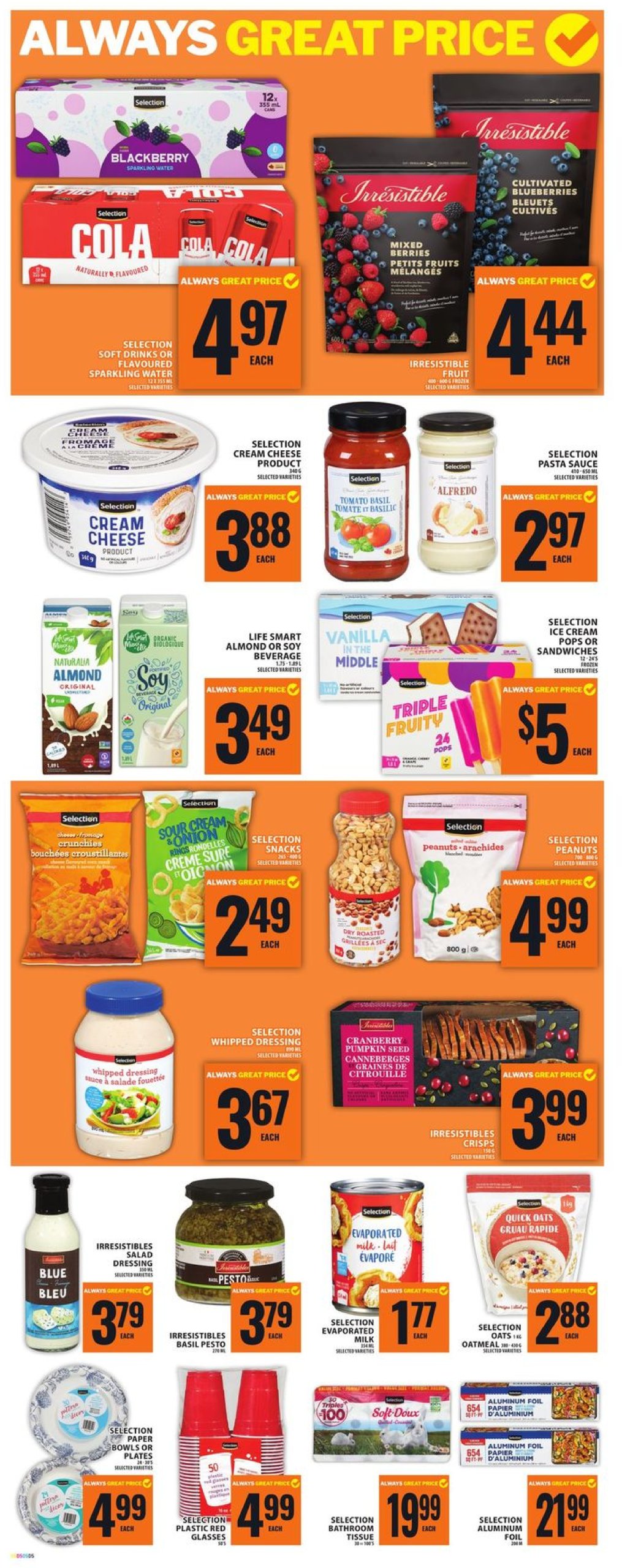 food-basics - Food Basics flyer valid from 02-06 - 02-12 - page: 12