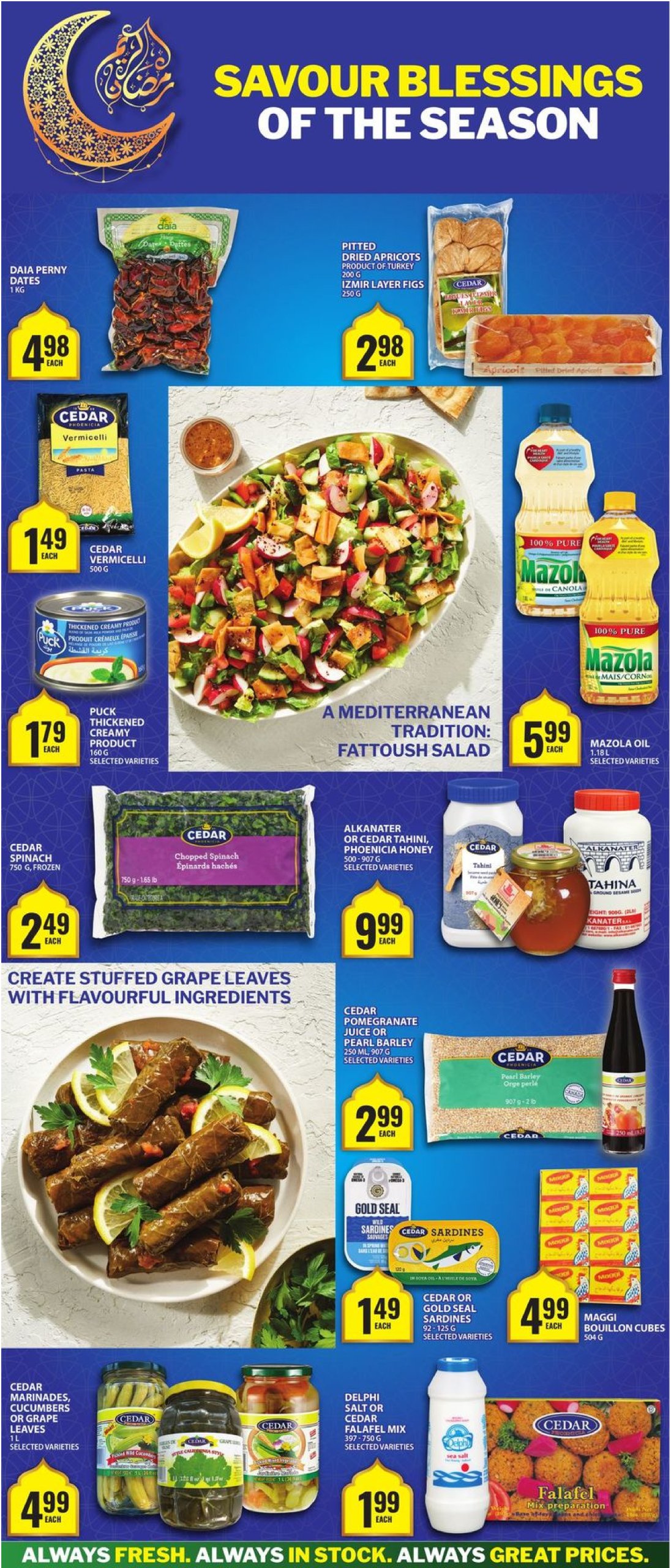 food-basics - Food Basics - Ramadan flyer valid from 03-20 - 03-26 - page: 2