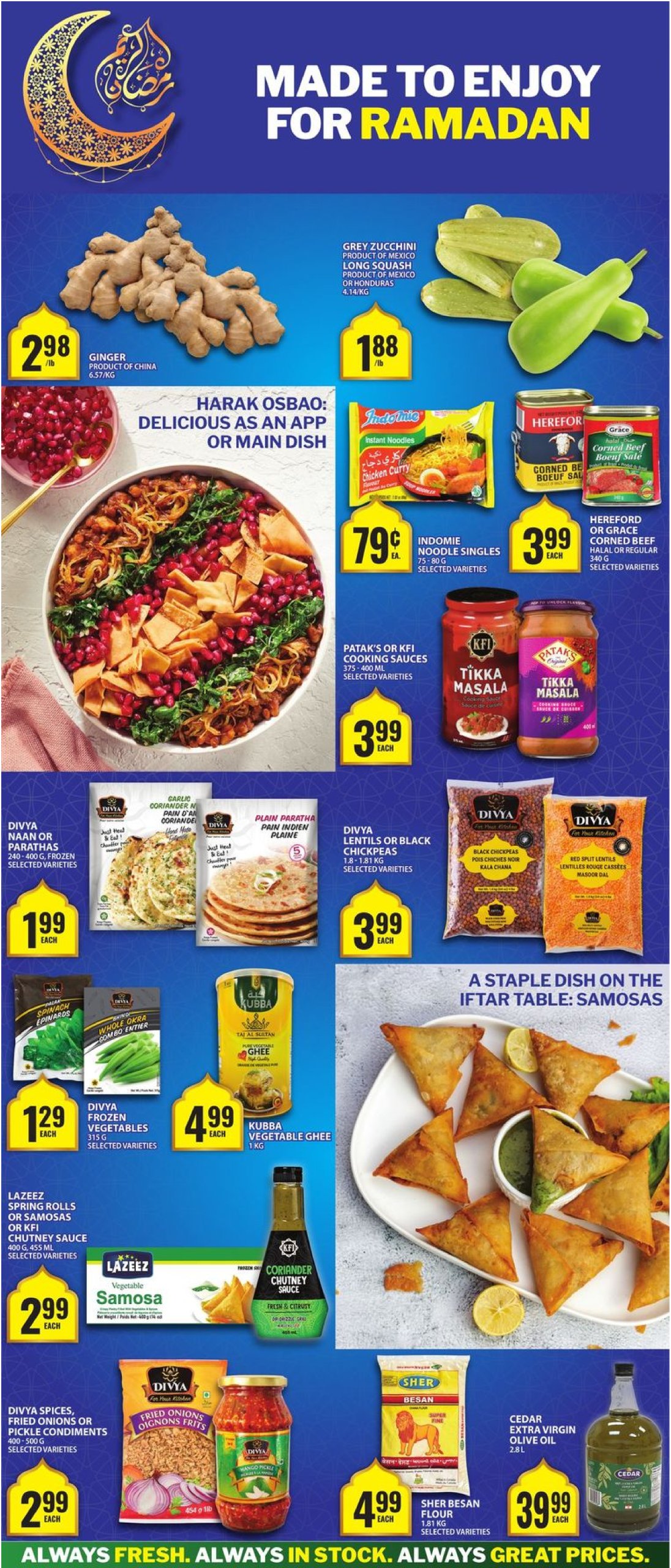 food-basics - Food Basics - Ramadan flyer valid from 03-20 - 03-26 - page: 3