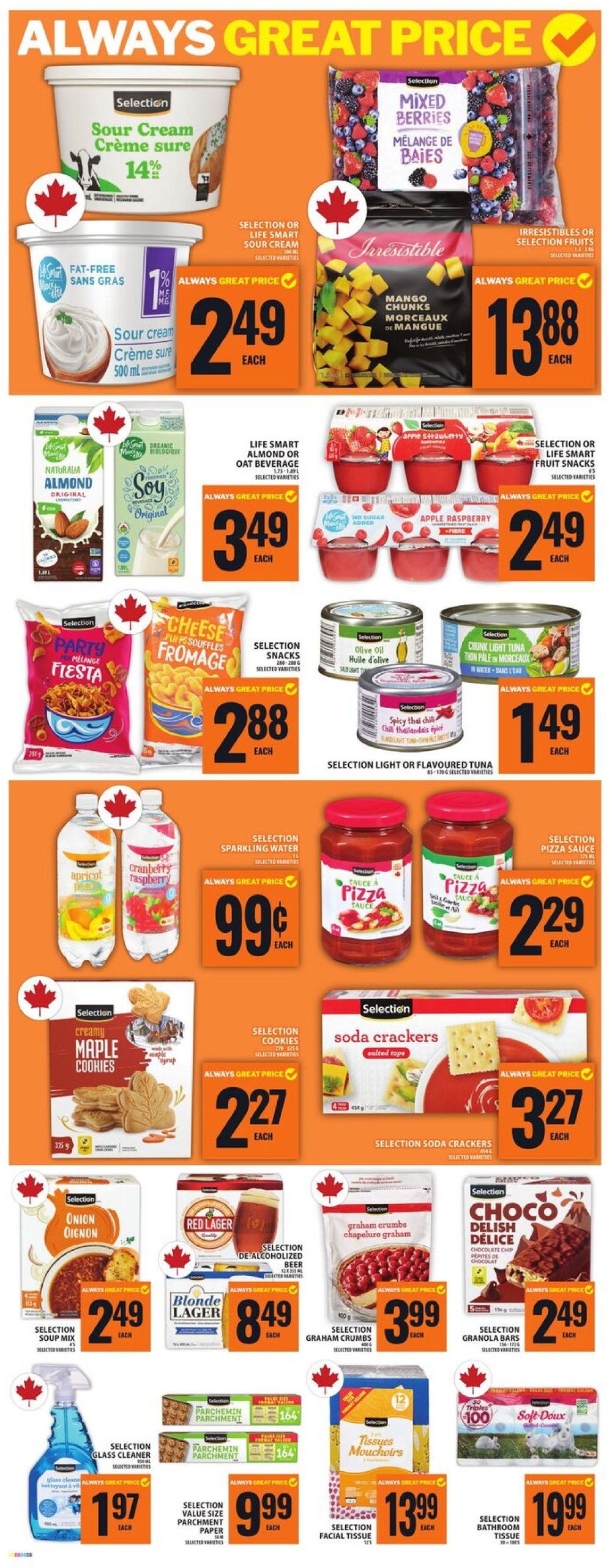 food-basics - Food Basics flyer valid from 07-17 - 07-23 - page: 14