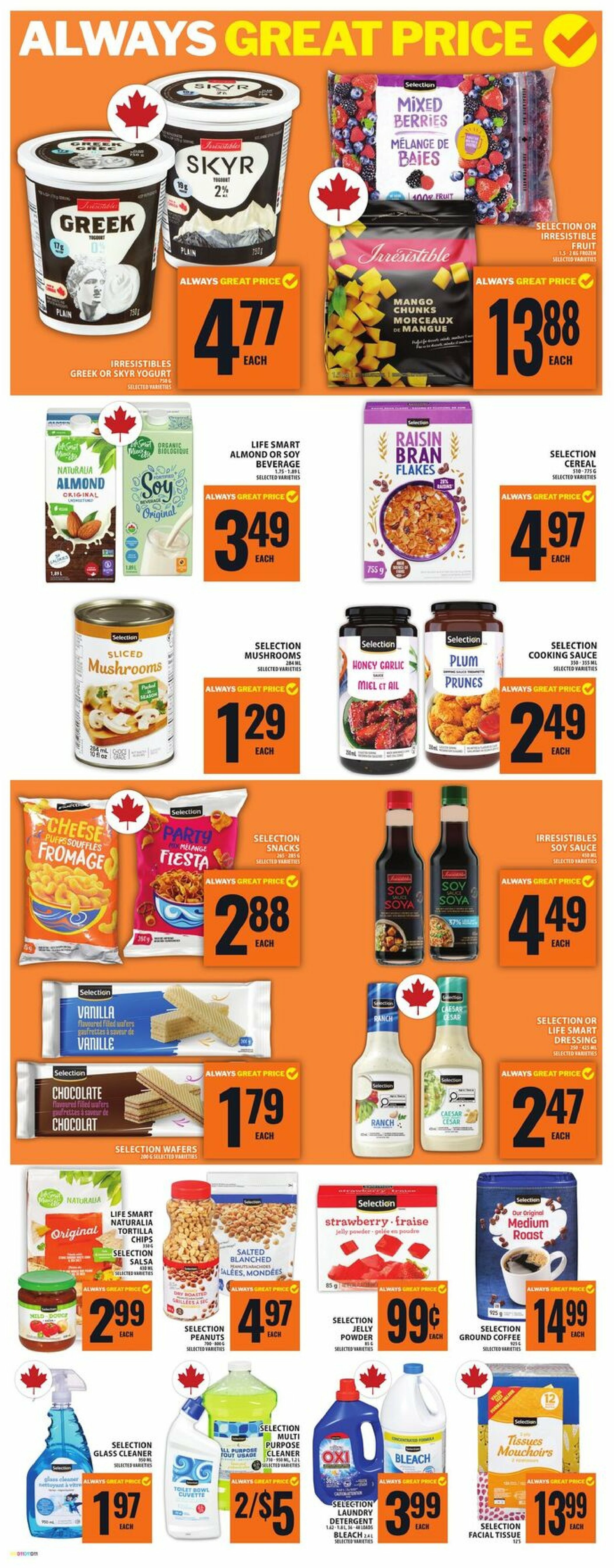 food-basics - Food Basics flyer valid from 08-21 - 08-27 - page: 13