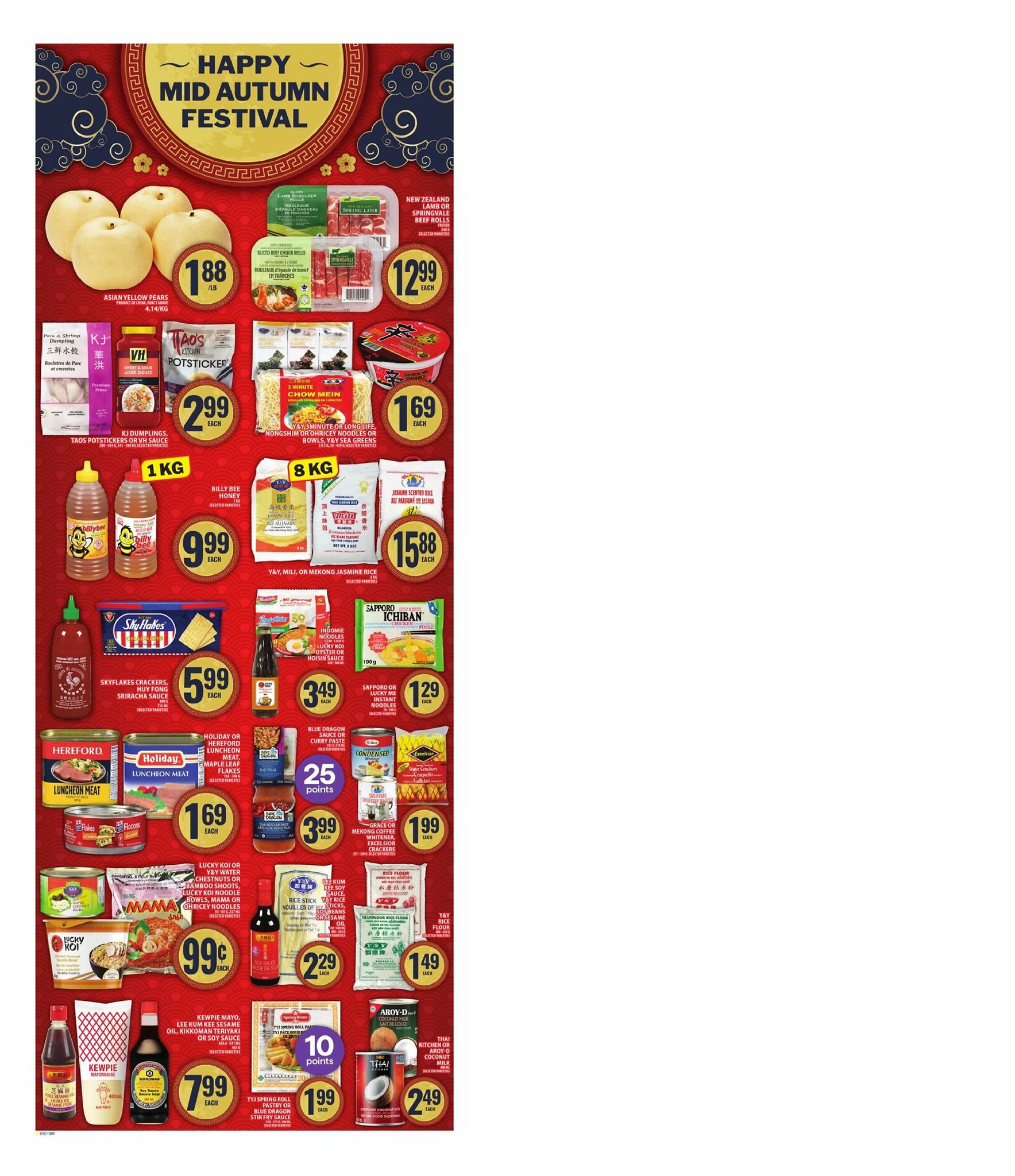 food-basics - Food Basics flyer valid from 09-11 - 09-17 - page: 17