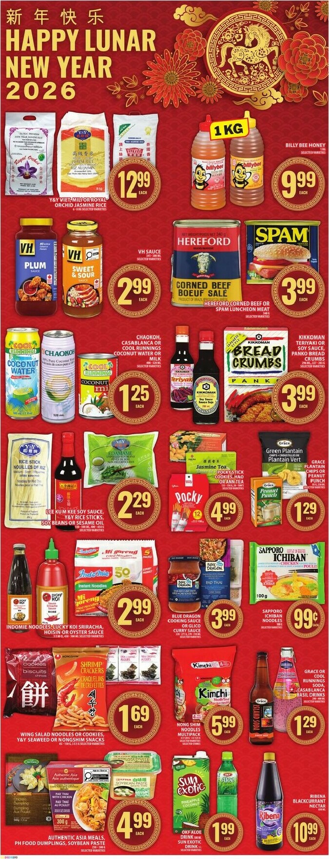food-basics - Food Basics Flyer Valid From 01-22 to 01-28 - page: 14