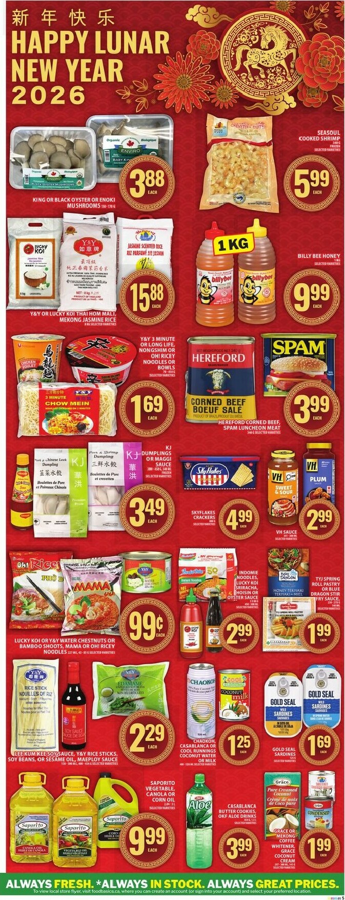 food-basics - Food Basics Flyer Valid From 01-29 to 02-04 - page: 9