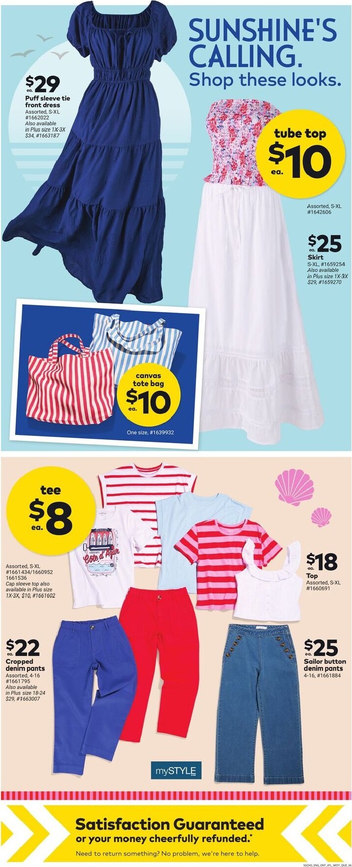 giant-tiger - New Giant Tiger Flyer for This Week – 2026-05-27 to 2026-06-02 - page: 8
