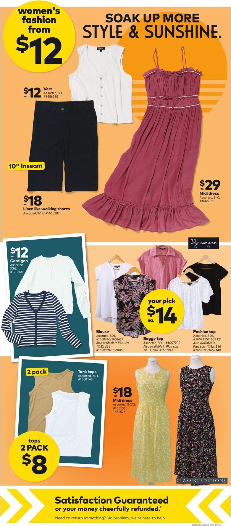 giant-tiger - New Giant Tiger Flyer for This Week – 2026-06-03 to 2026-06-09 - page: 7