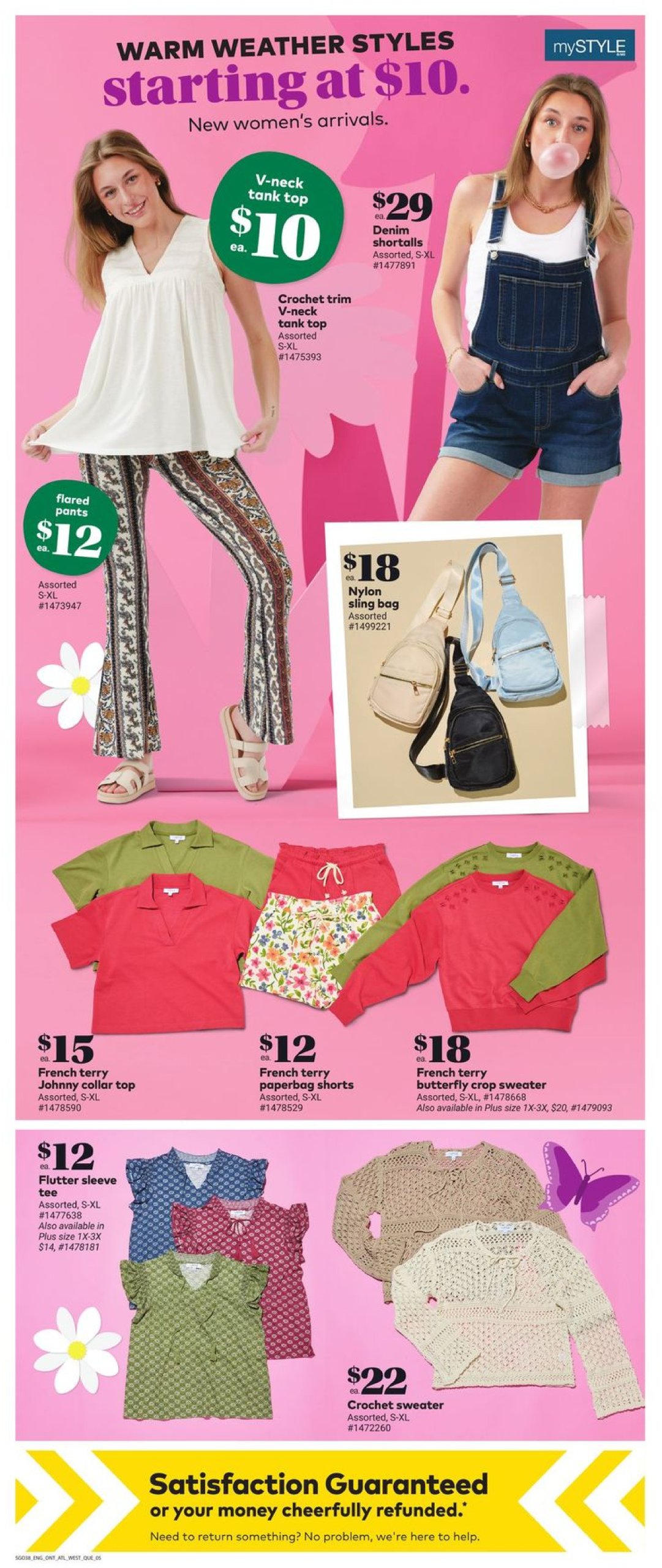 giant-tiger - Giant Tiger flyer valid from 04-23 - 04-29 - page: 7