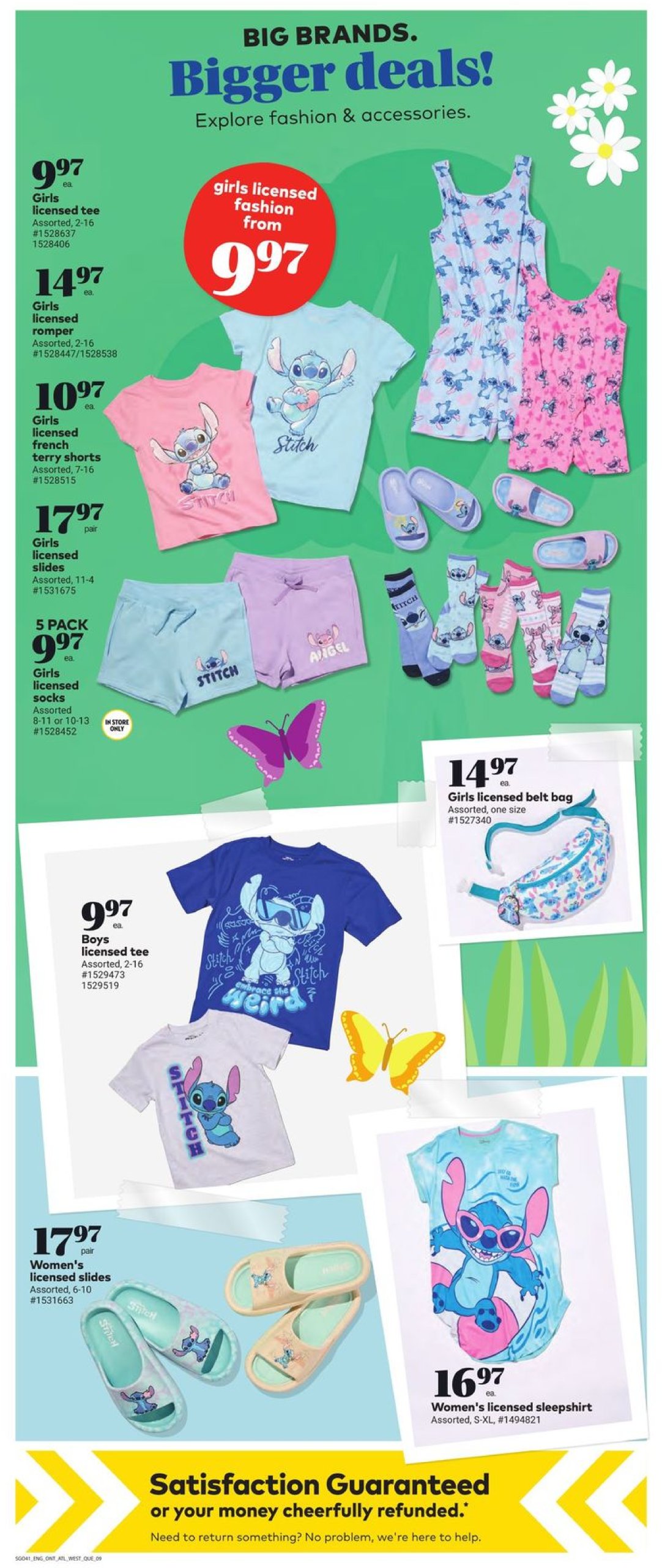 giant-tiger - Giant Tiger flyer valid from 05-14 - 05-20 - page: 11