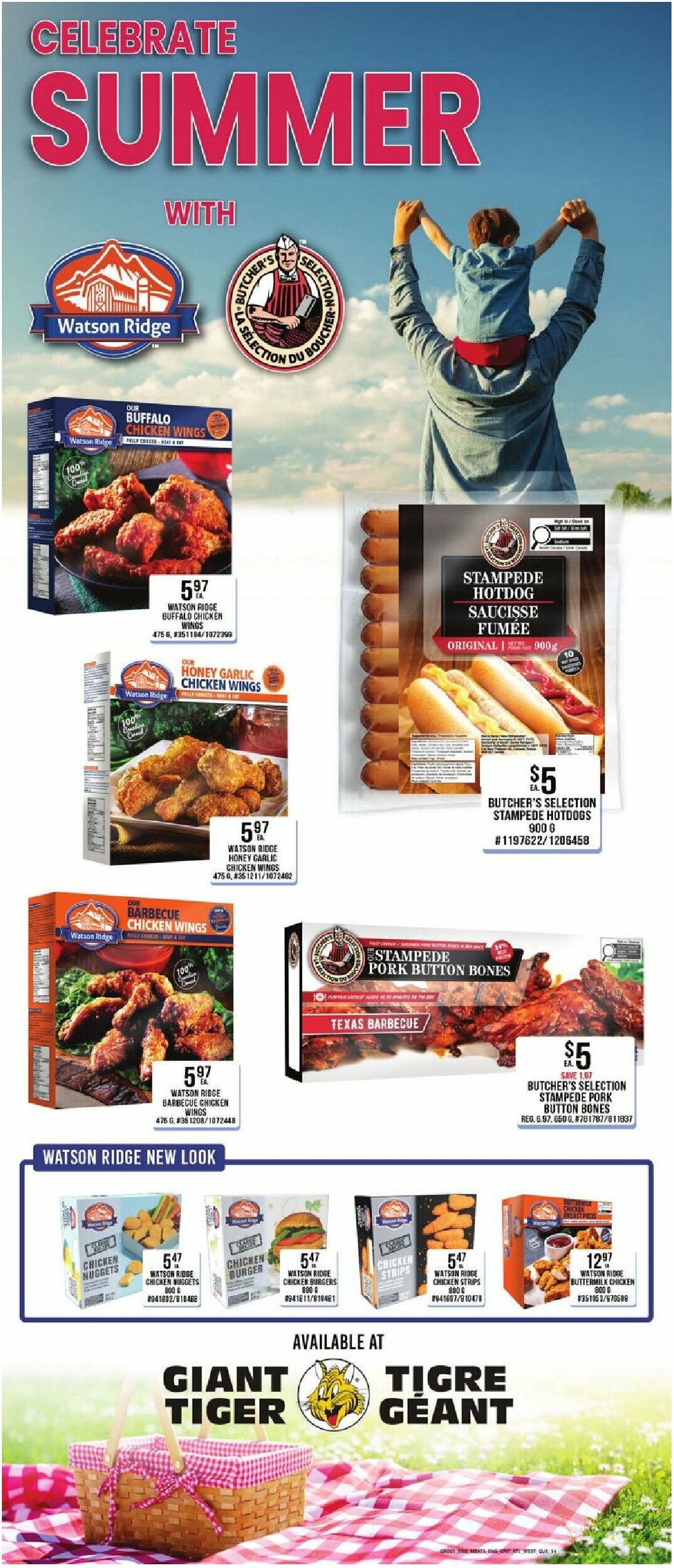 giant-tiger - Giant Tiger flyer valid from 08-06 - 08-12 - page: 16