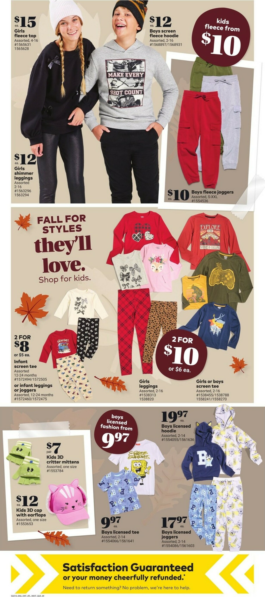 giant-tiger - Giant Tiger flyer valid from 10-08 - 10-14 - page: 11