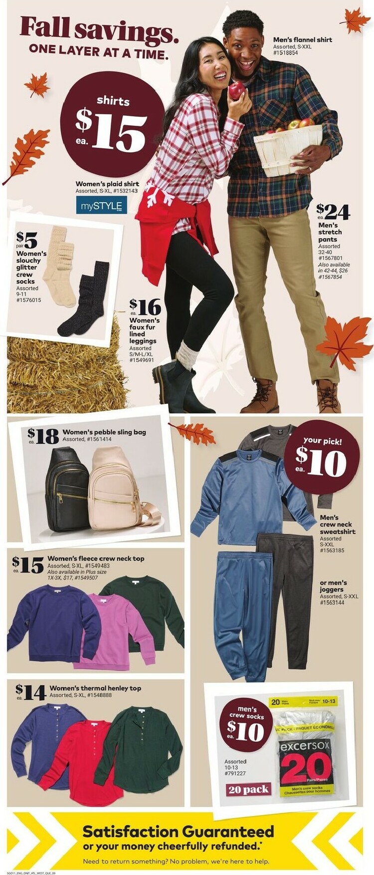 giant-tiger - Giant Tiger flyer valid from 10-15 - 10-21 - page: 11