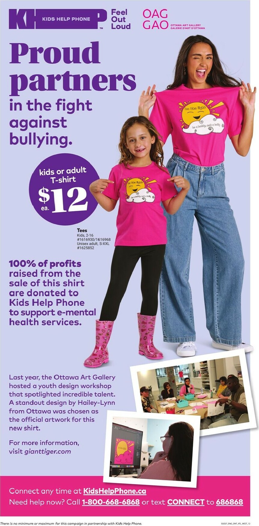 giant-tiger - Giant Tiger Flyer Valid From 2026-02-04 to 2026-02-10 - page: 14