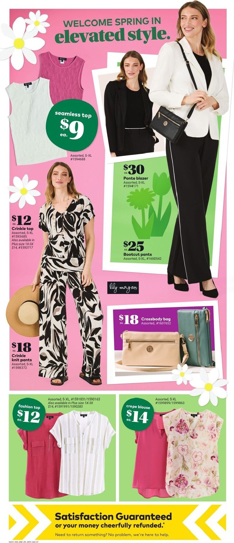 giant-tiger - Giant Tiger Flyer Valid From 2026-03-04 to 2026-03-10 - page: 9