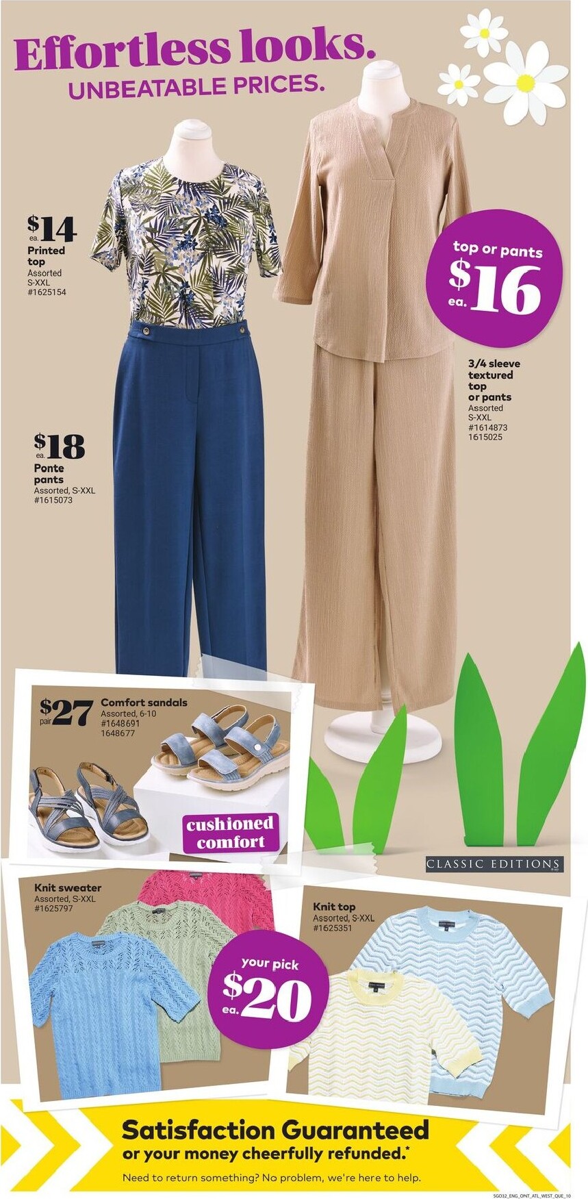 giant-tiger - Giant Tiger Flyer Valid From 2026-03-11 to 2026-03-17 - page: 12