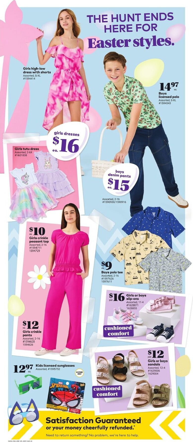 giant-tiger - Giant Tiger Flyer Valid From 2026-03-11 to 2026-03-17 - page: 7