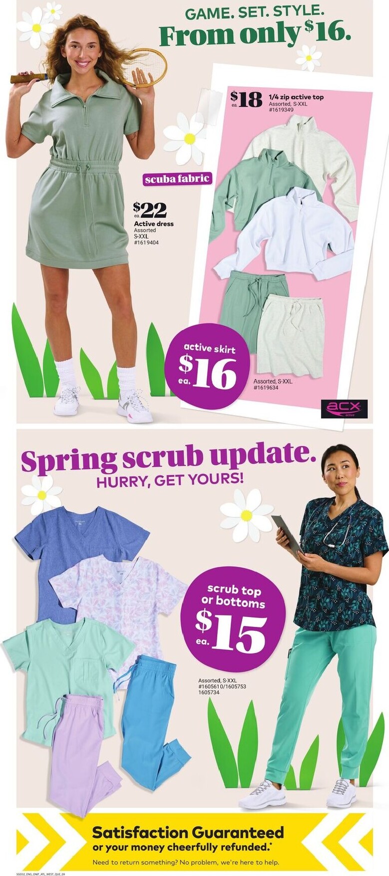 giant-tiger - Giant Tiger Flyer Valid From 2026-03-11 to 2026-03-17 - page: 11