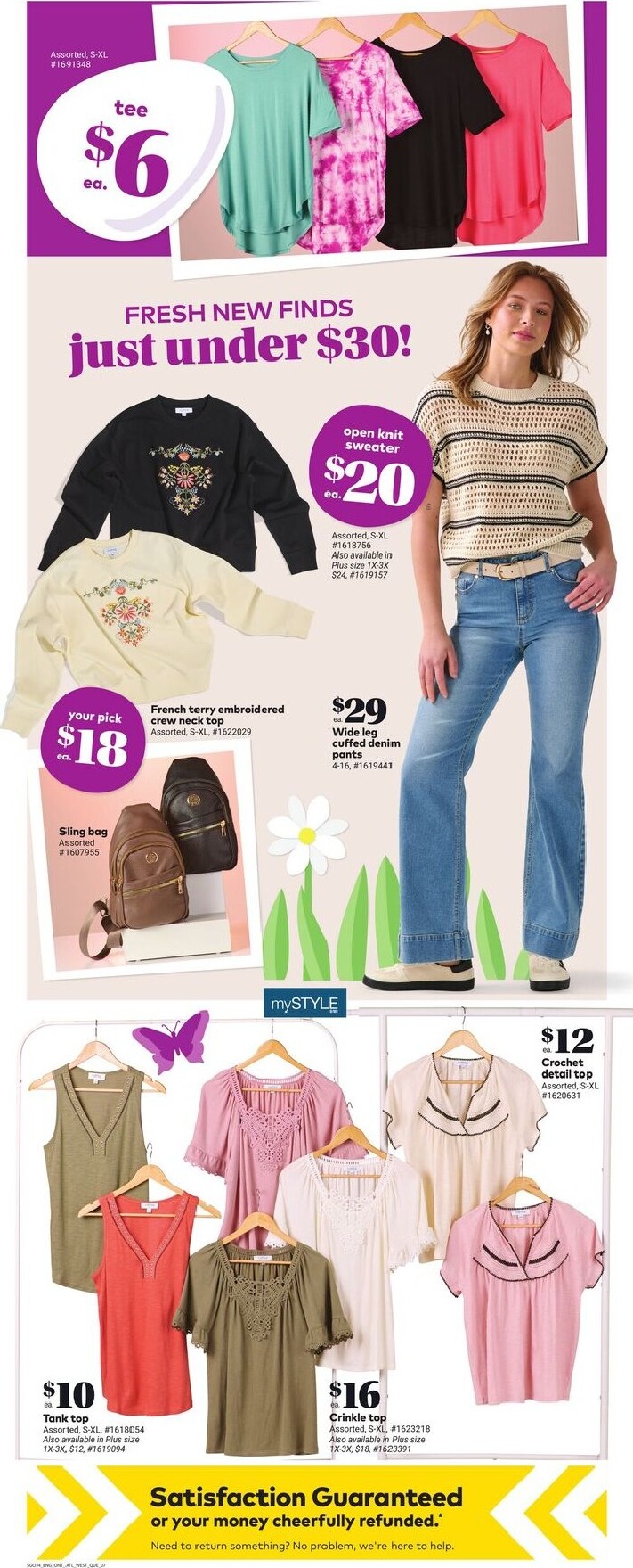 giant-tiger - Giant Tiger Flyer Valid From 2026-03-25 to 2026-03-31 - page: 9