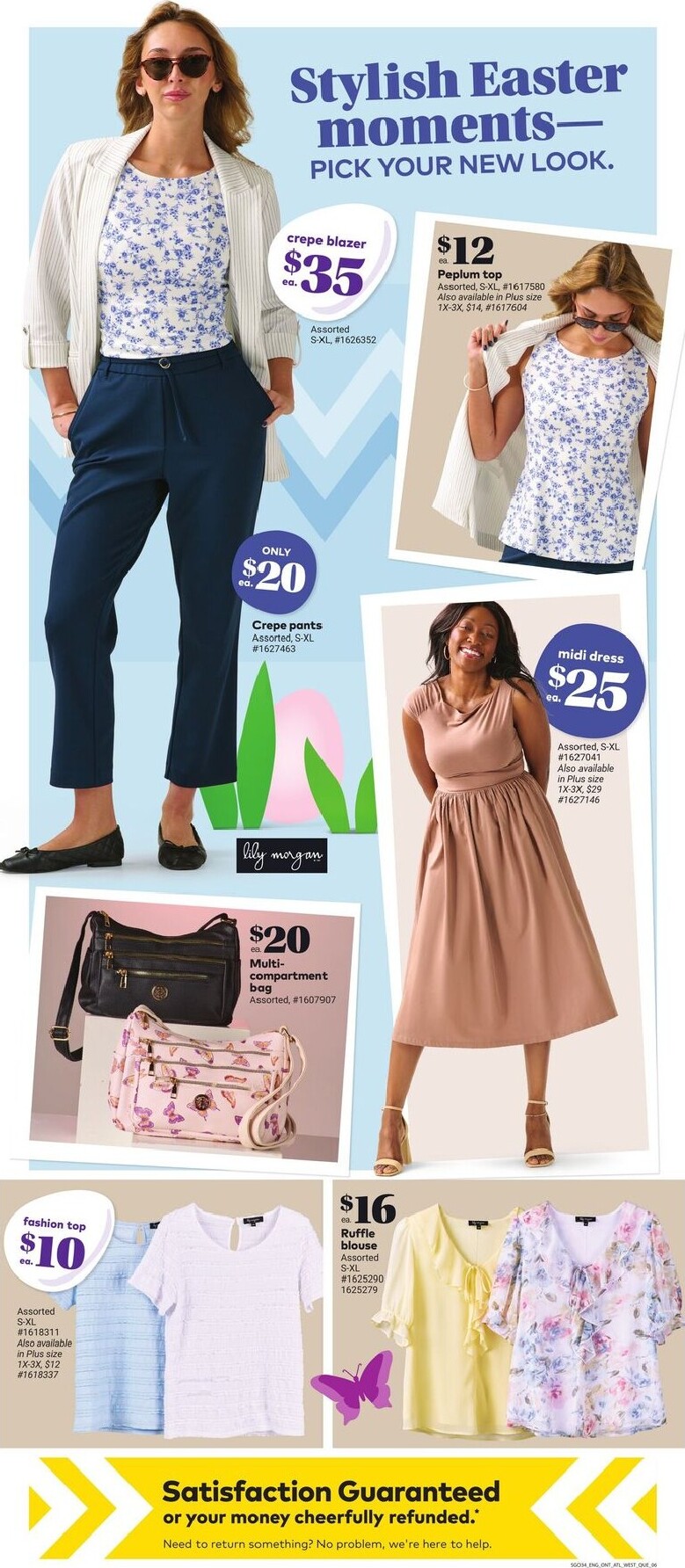 giant-tiger - Giant Tiger Flyer Valid From 2026-03-25 to 2026-03-31 - page: 8