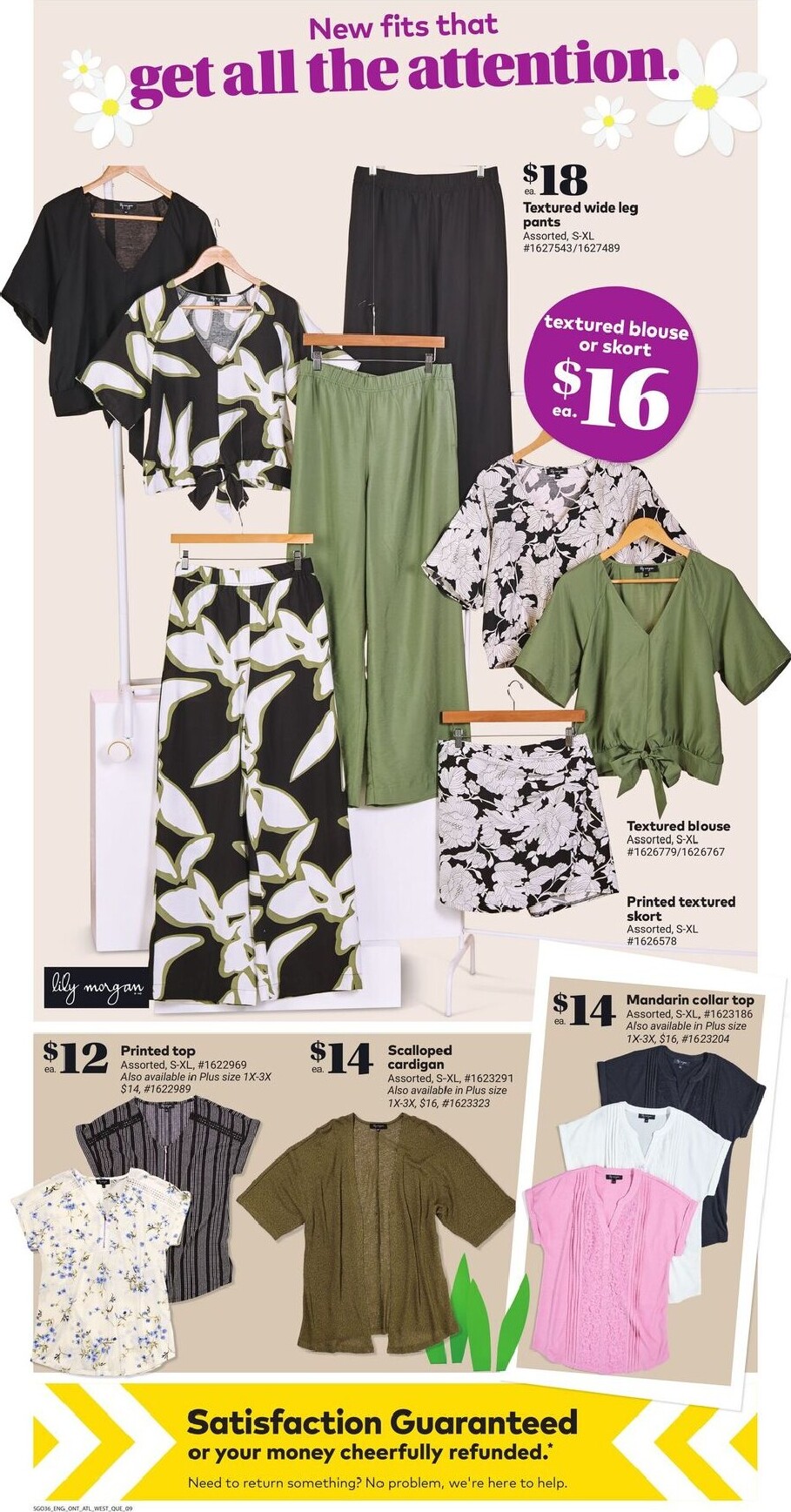 giant-tiger - Giant Tiger Flyer Valid From 2026-04-08 to 2026-04-14 - page: 11