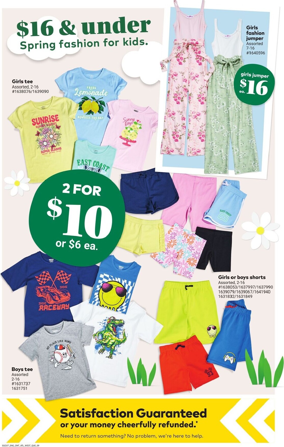 giant-tiger - New Giant Tiger Flyer for This Week – 2026-04-15 to 2026-04-21 - page: 11