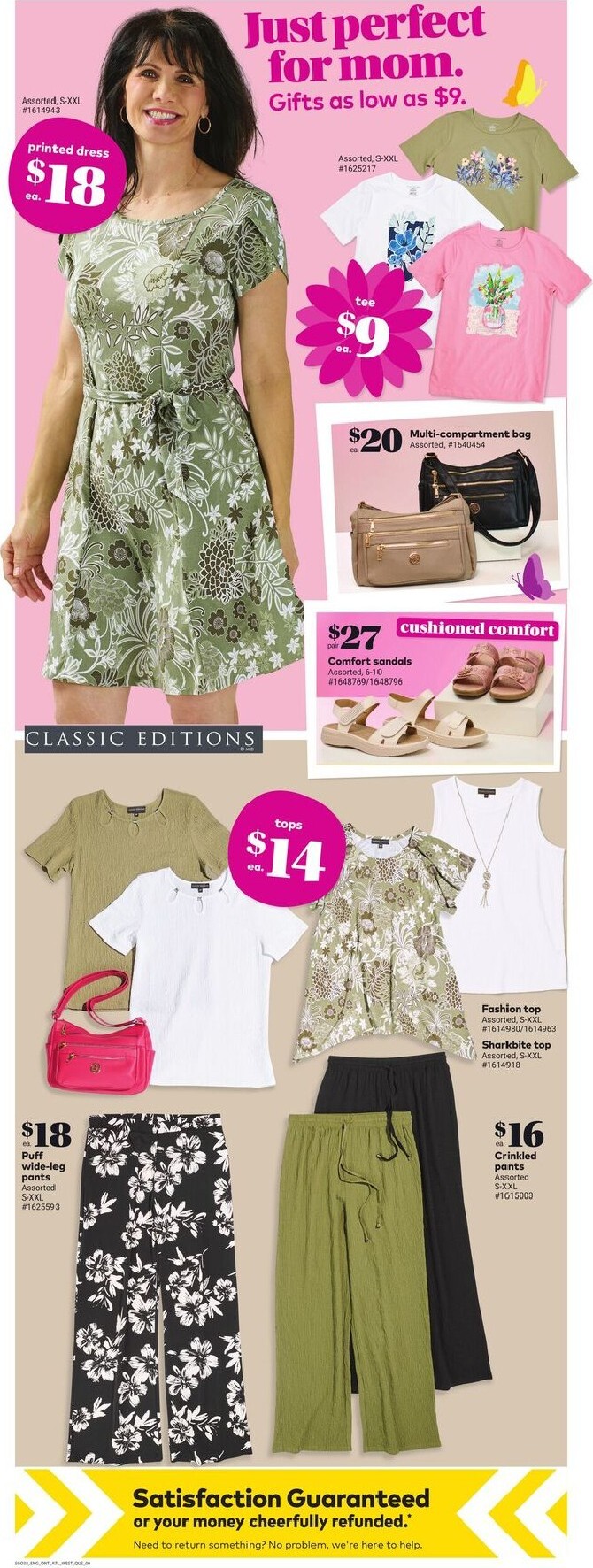 giant-tiger - New Giant Tiger Flyer for This Week – 2026-04-22 to 2026-04-28 - page: 12