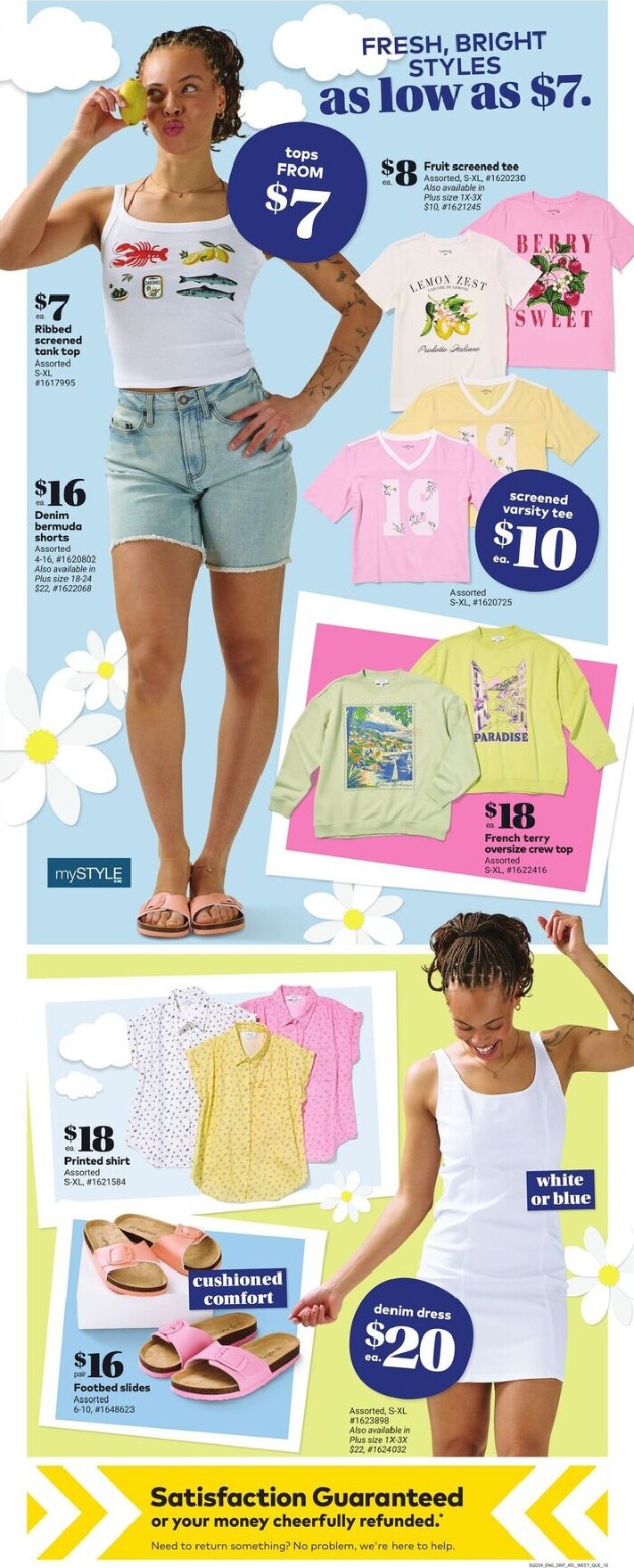 giant-tiger - New Giant Tiger Flyer for This Week – 2026-04-29 to 2026-05-05 - page: 14