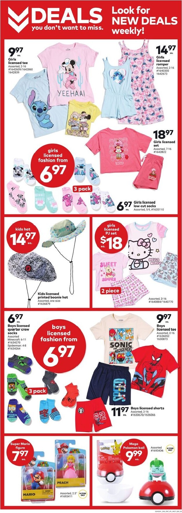 giant-tiger - New Giant Tiger Flyer for This Week – 2026-05-13 to 2026-05-19 - page: 8