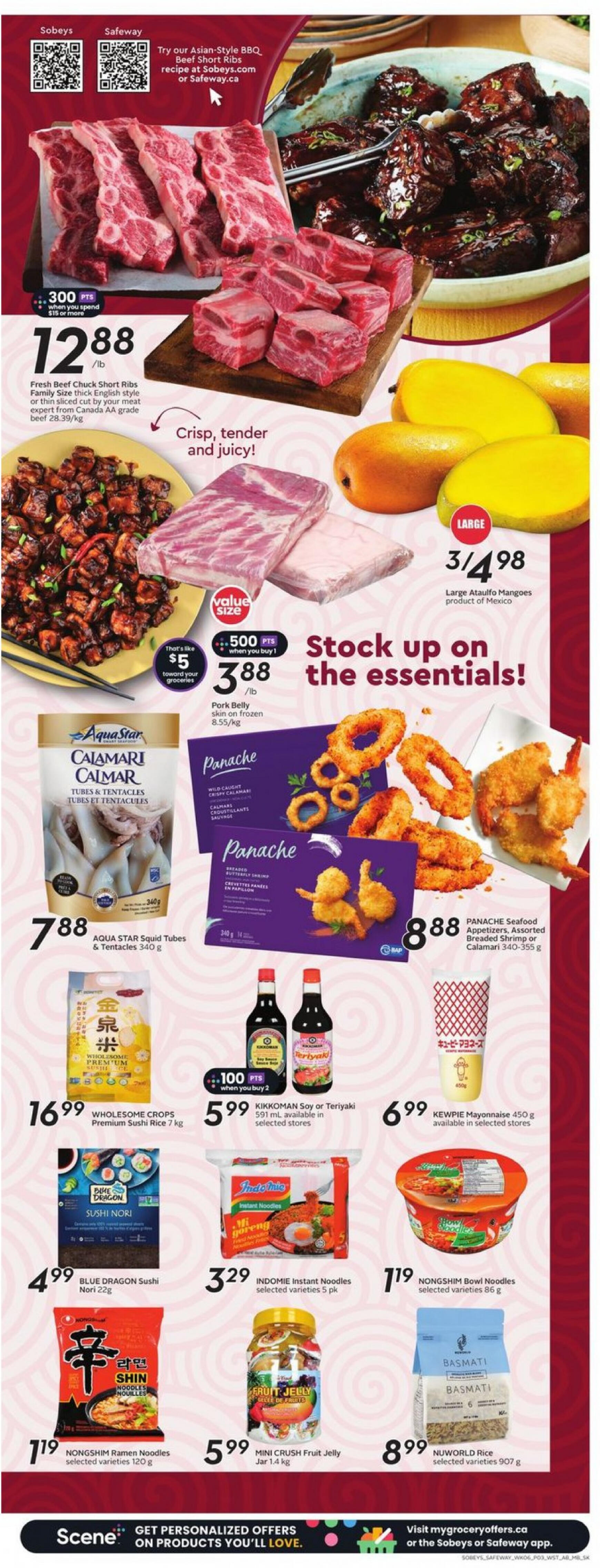 safeway - Safeway flyer current 06.06. - 12.06. - page: 7