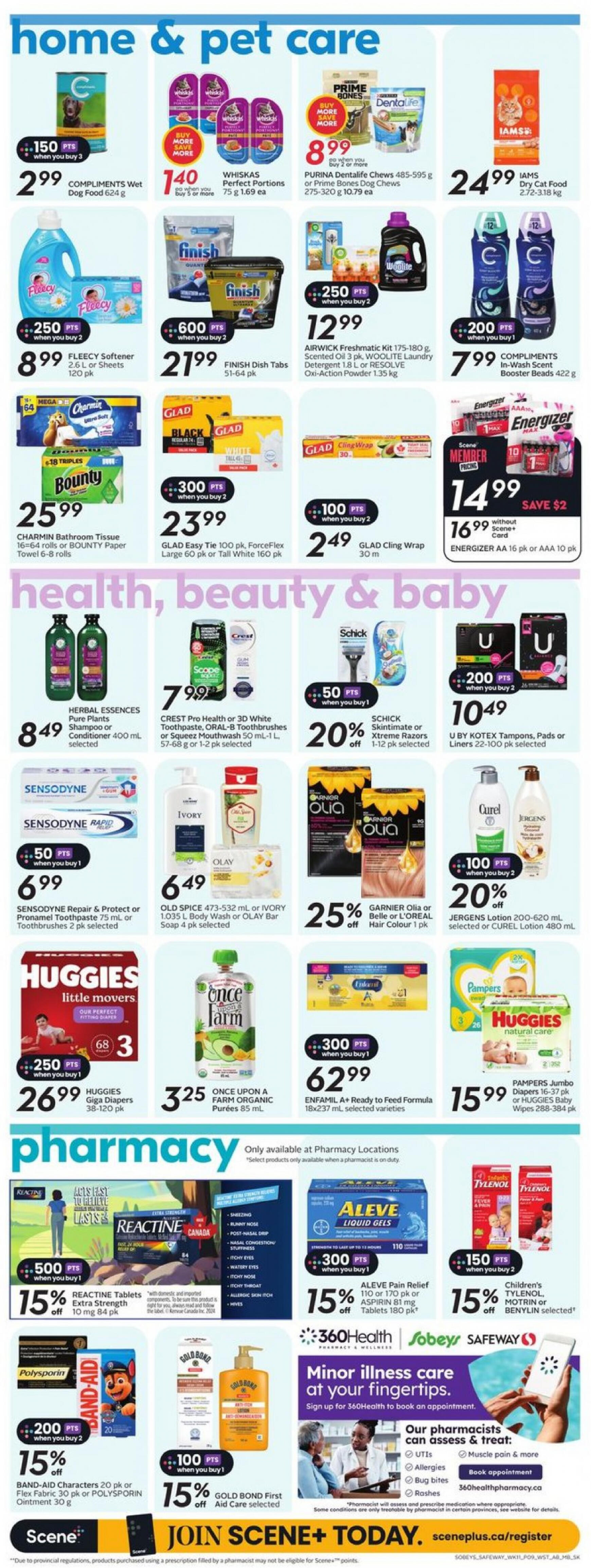 safeway - Safeway flyer current 11.07. - 17.07. - page: 16