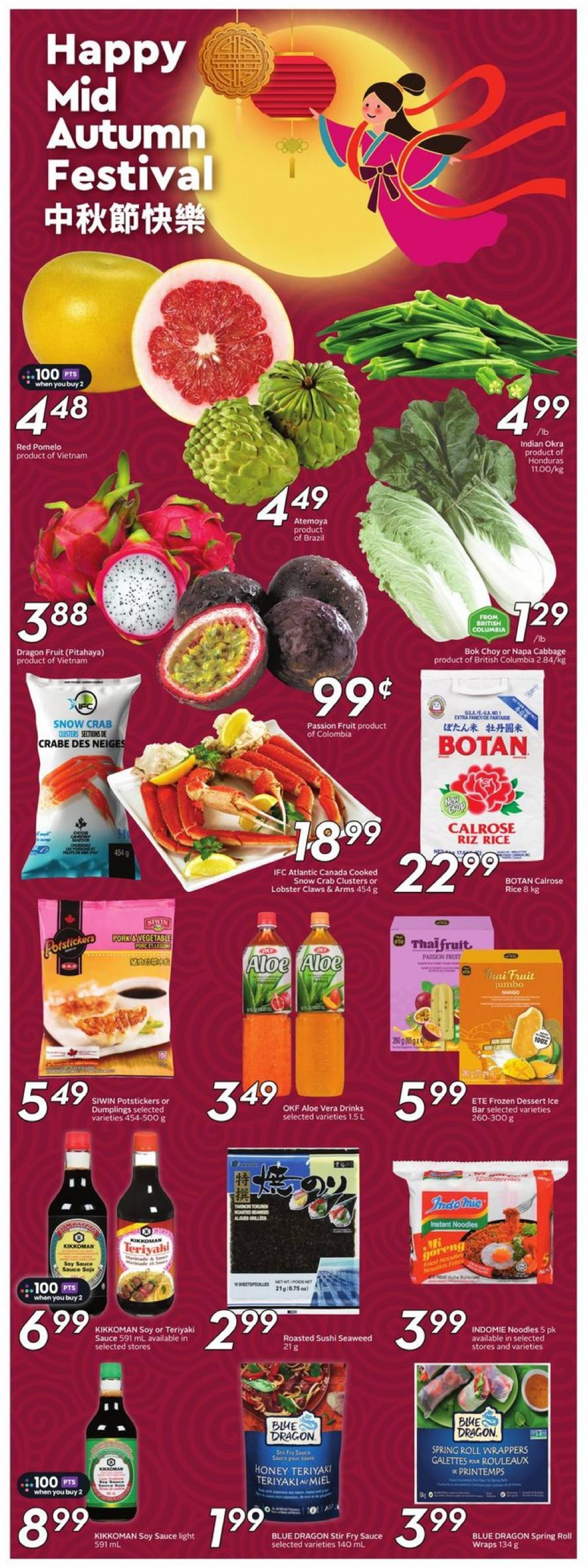 safeway - Latest Safeway flyer 29.08. - 04.09. - page: 14