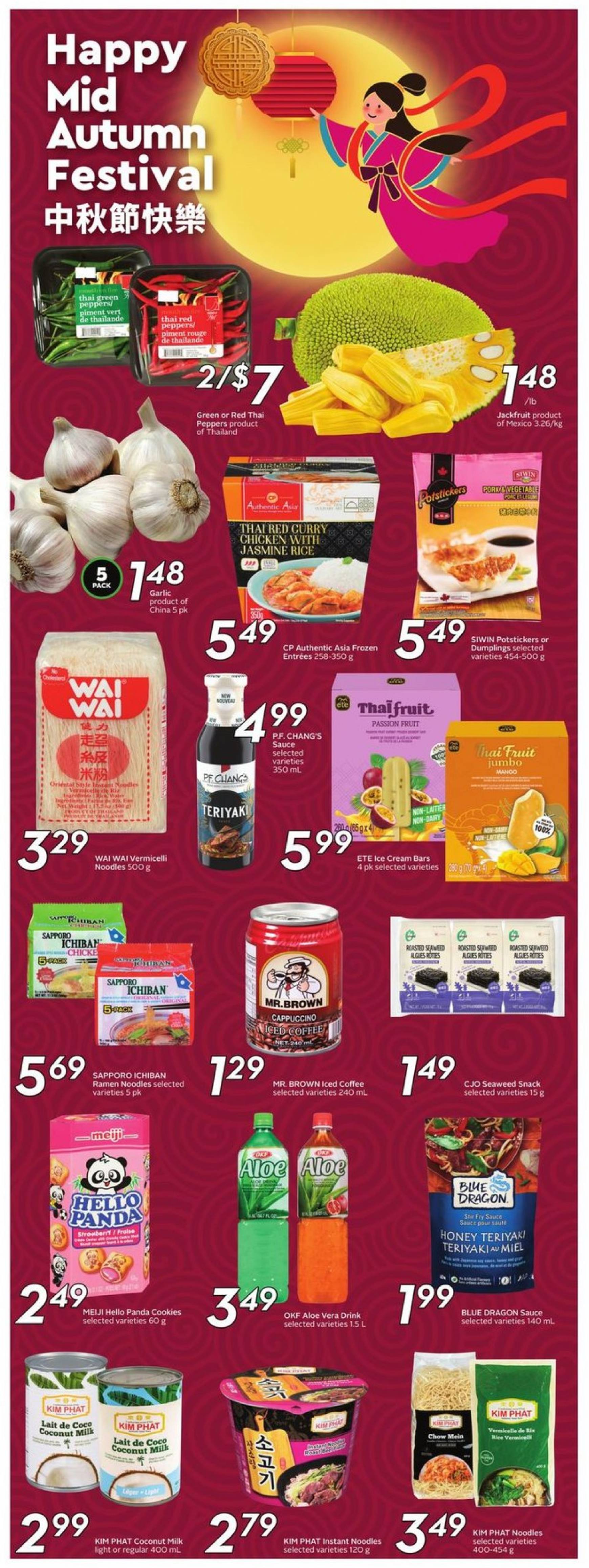 safeway - Latest Safeway flyer 12.09. - 18.09. - page: 15