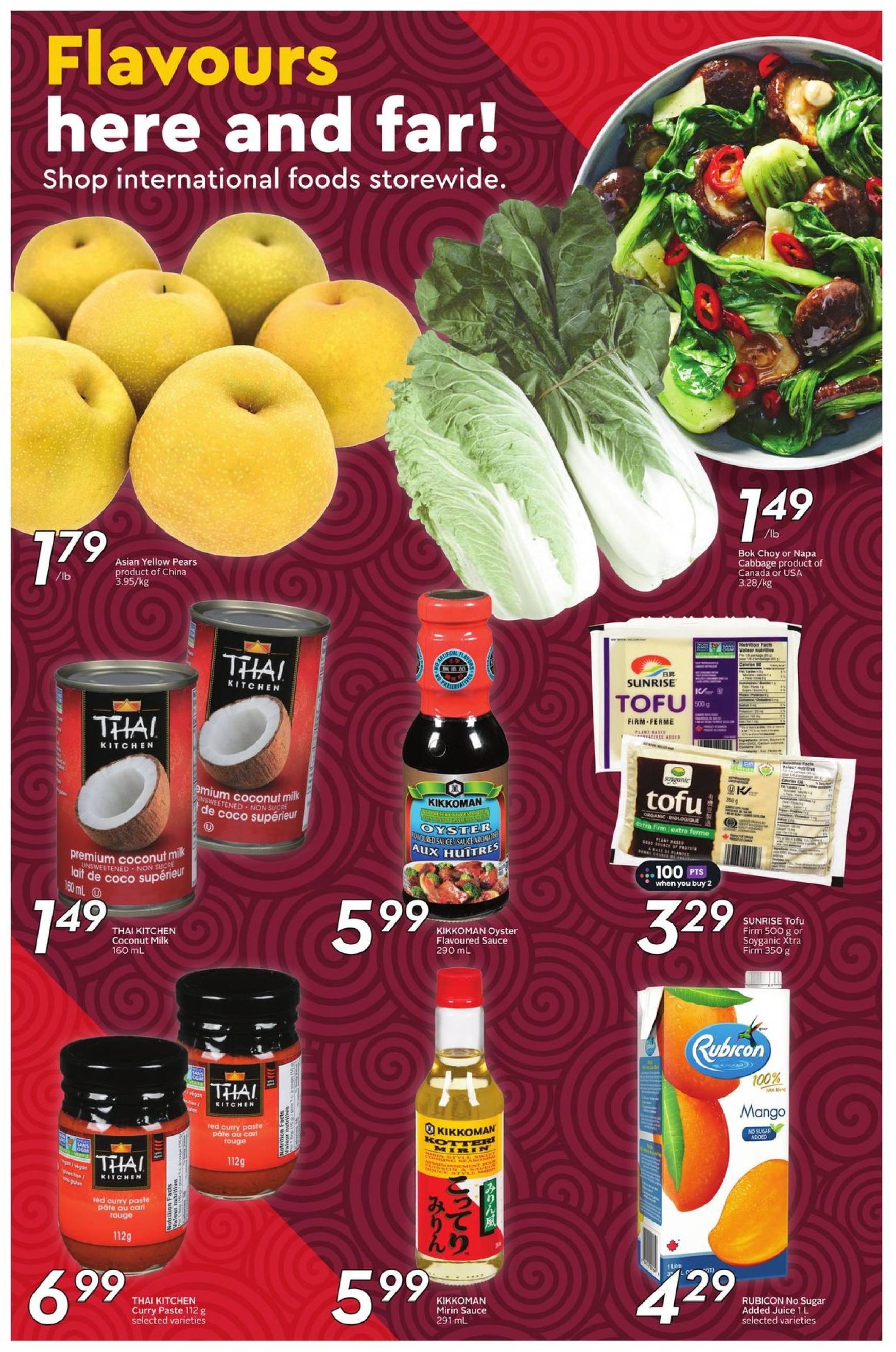 safeway - Safeway flyer valid from 17.10. - 23.10. - page: 15