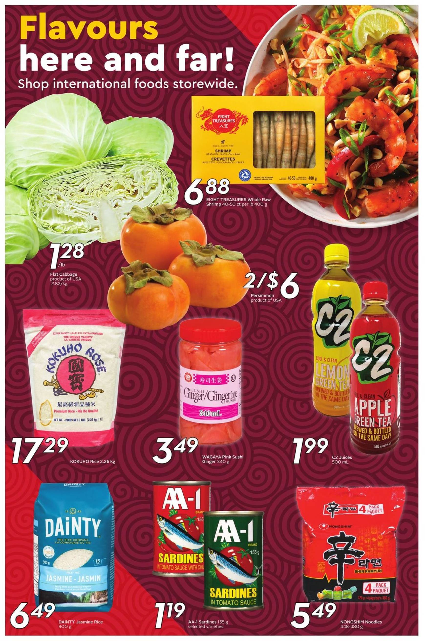 safeway - Safeway flyer valid from 11-21 - 11-27 - page: 16