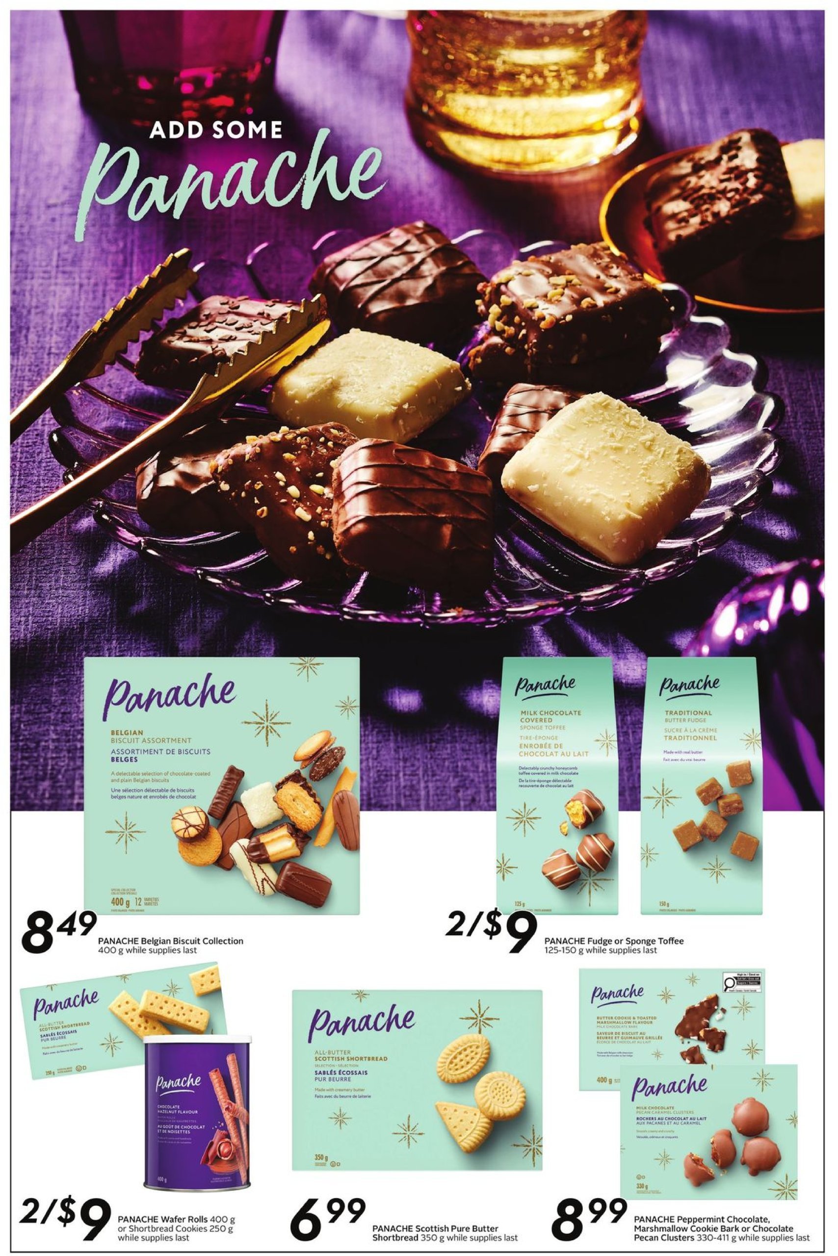 safeway - Safeway flyer valid from 12-12 - 12-18 - page: 16