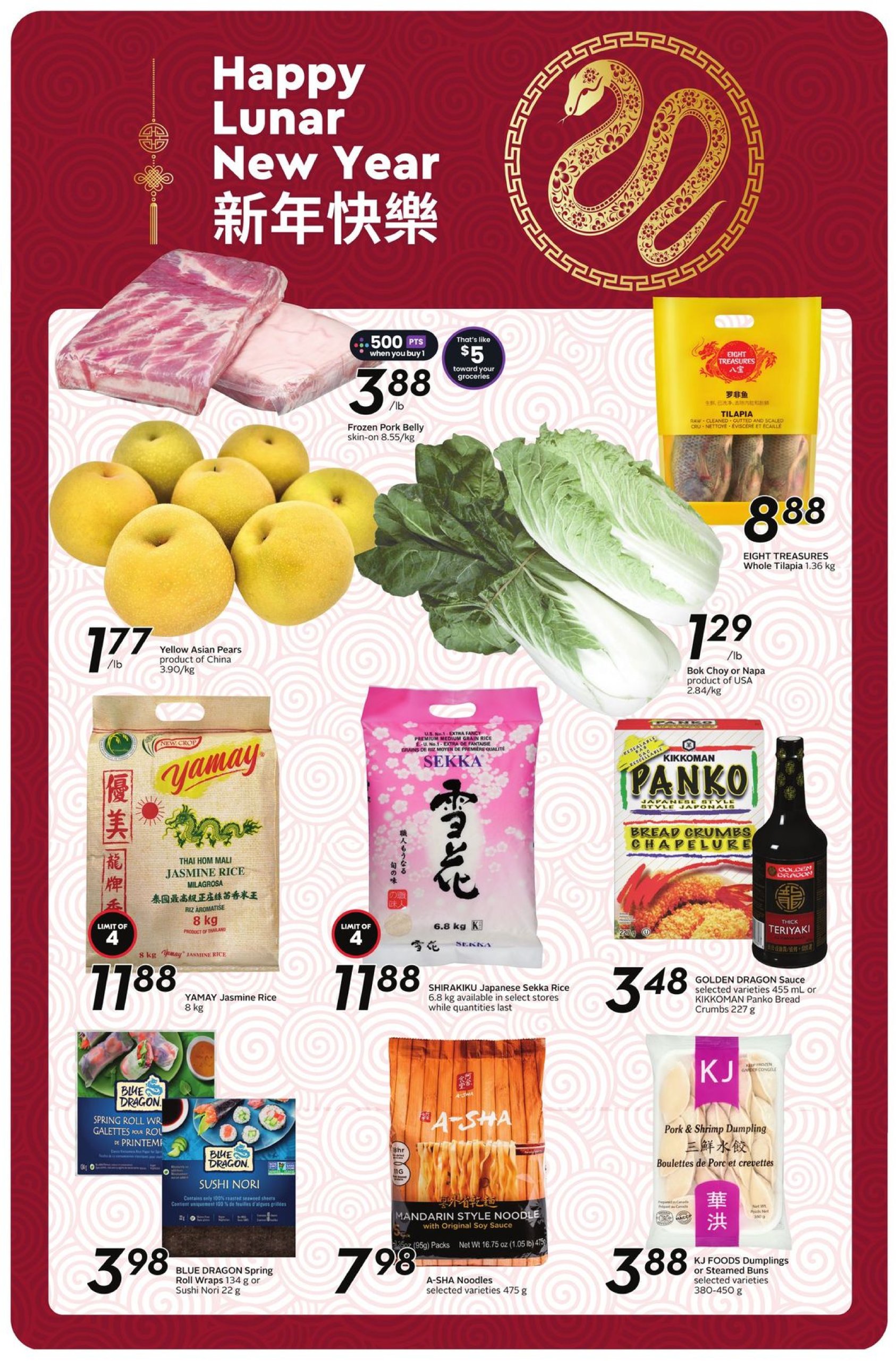 safeway - Safeway flyer valid from 12-26 - 01-01 - page: 12