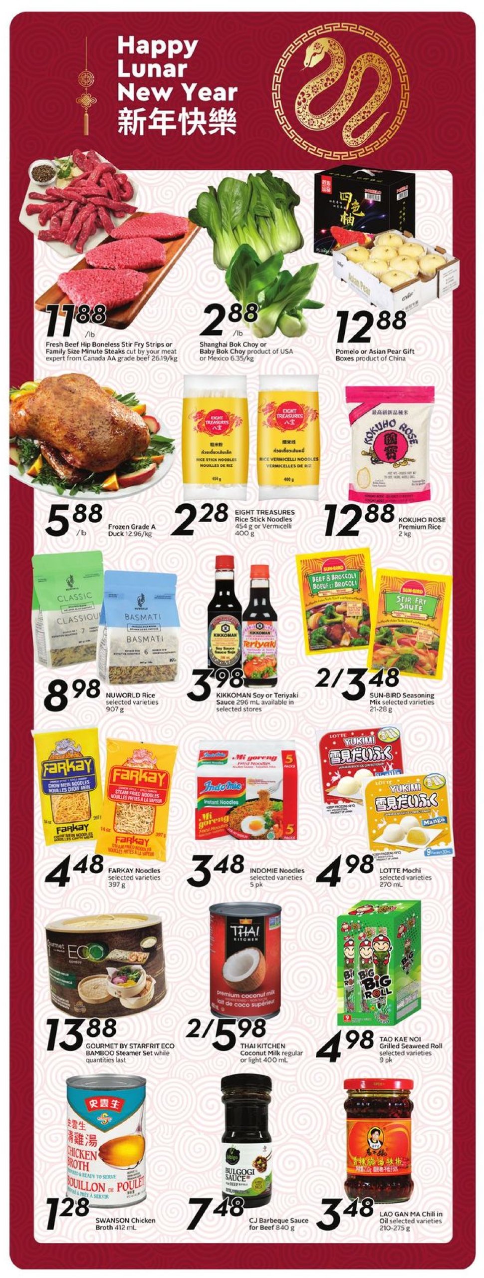 safeway - Safeway flyer valid from 01-09 - 01-15 - page: 14