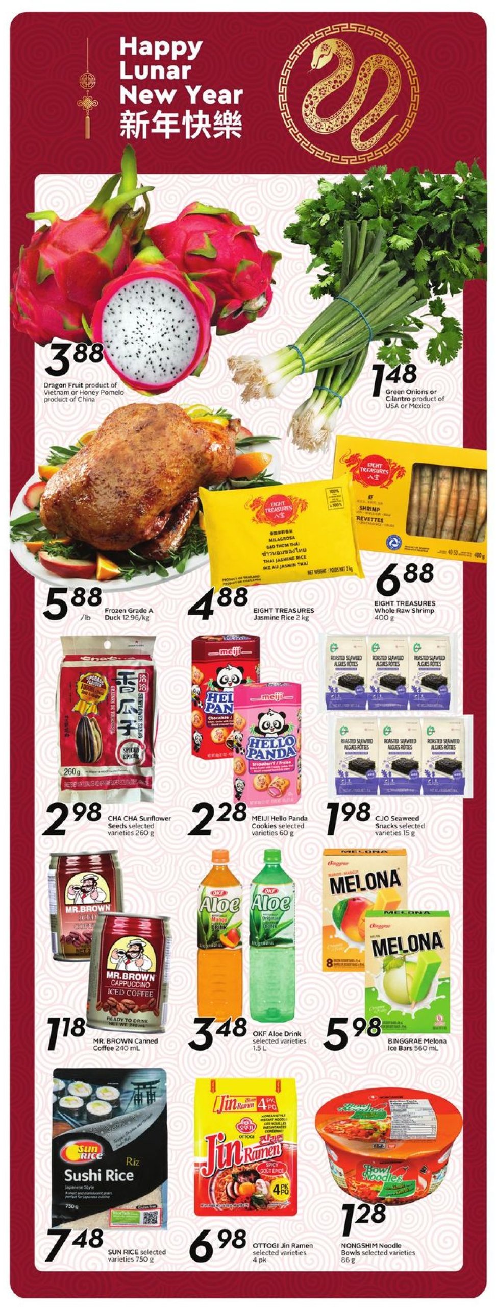 safeway - Safeway flyer valid from 01-16 - 01-22 - page: 15