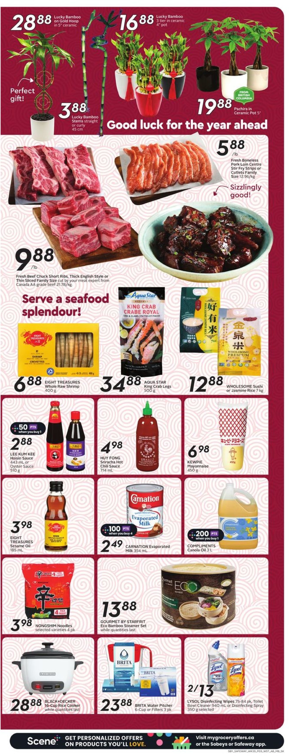 safeway - Safeway flyer valid from 01-23 - 01-29 - page: 7