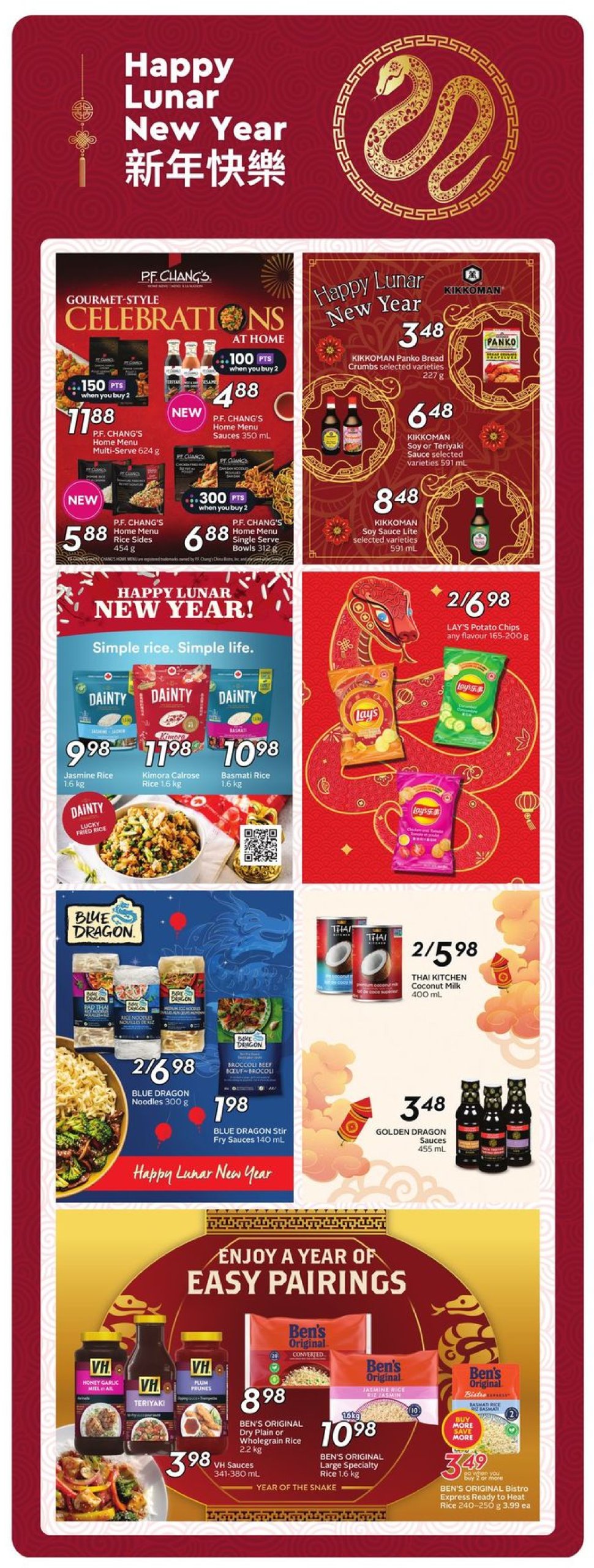 safeway - Safeway flyer valid from 01-23 - 01-29 - page: 15