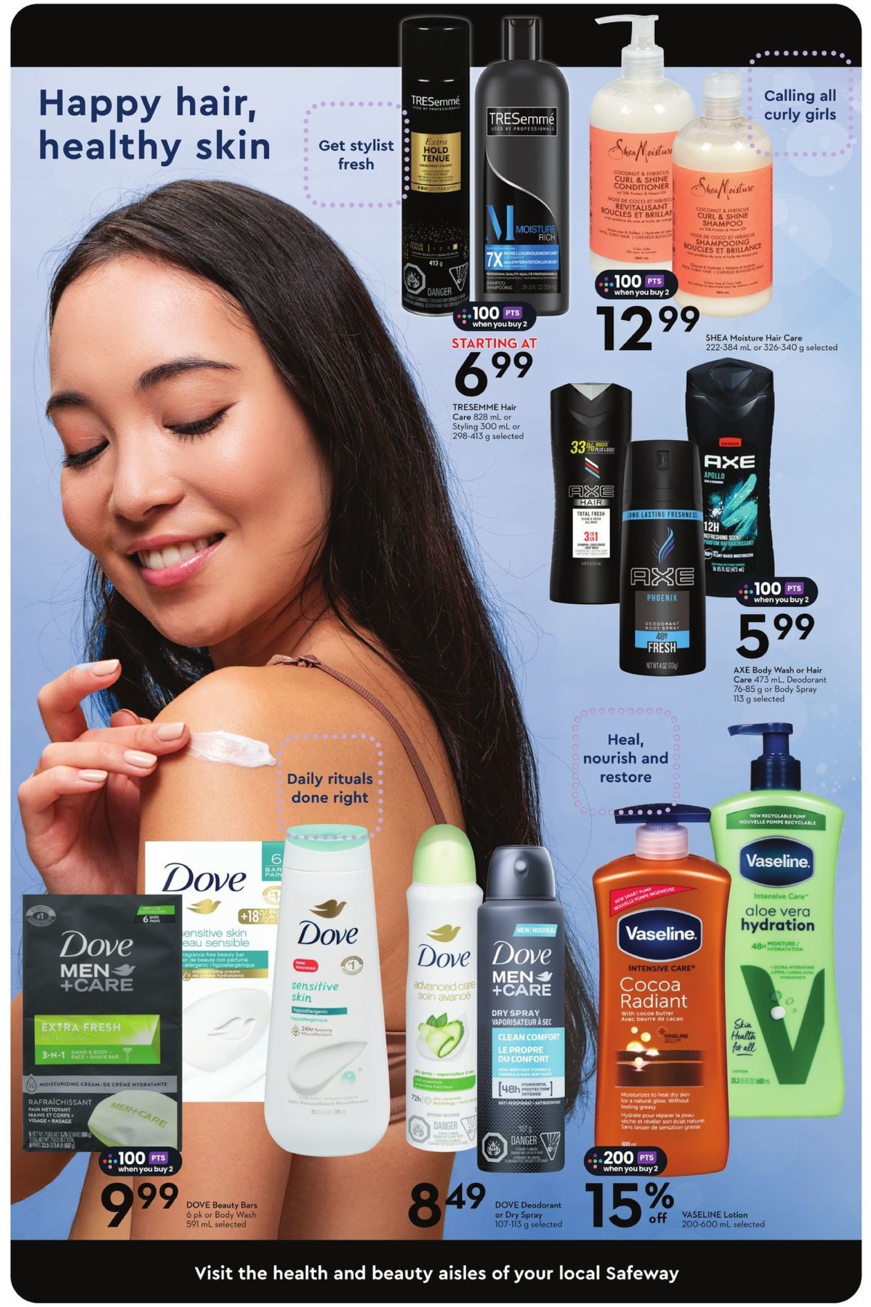 safeway - Safeway - Health & Beauty flyer valid from 02-20 - 03-26 - page: 2