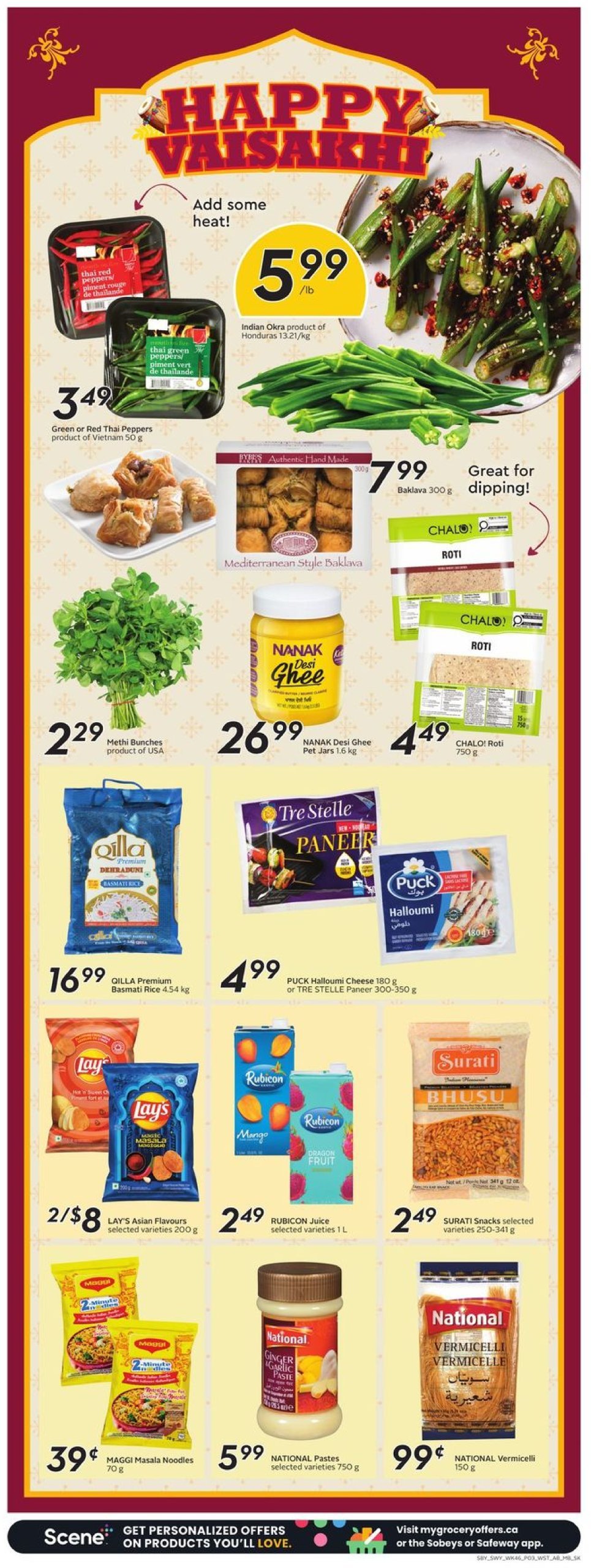 safeway - Safeway flyer valid from 03-13 - 03-19 - page: 7