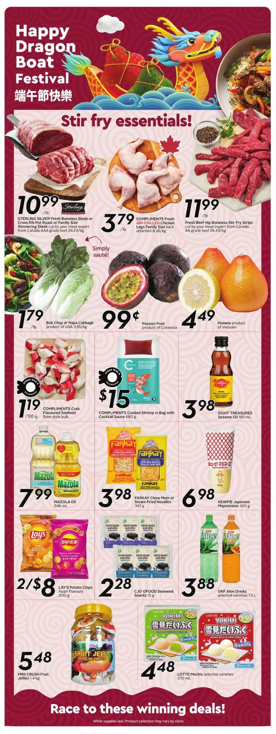 safeway - Safeway flyer valid from 05-15 - 05-21 - page: 17