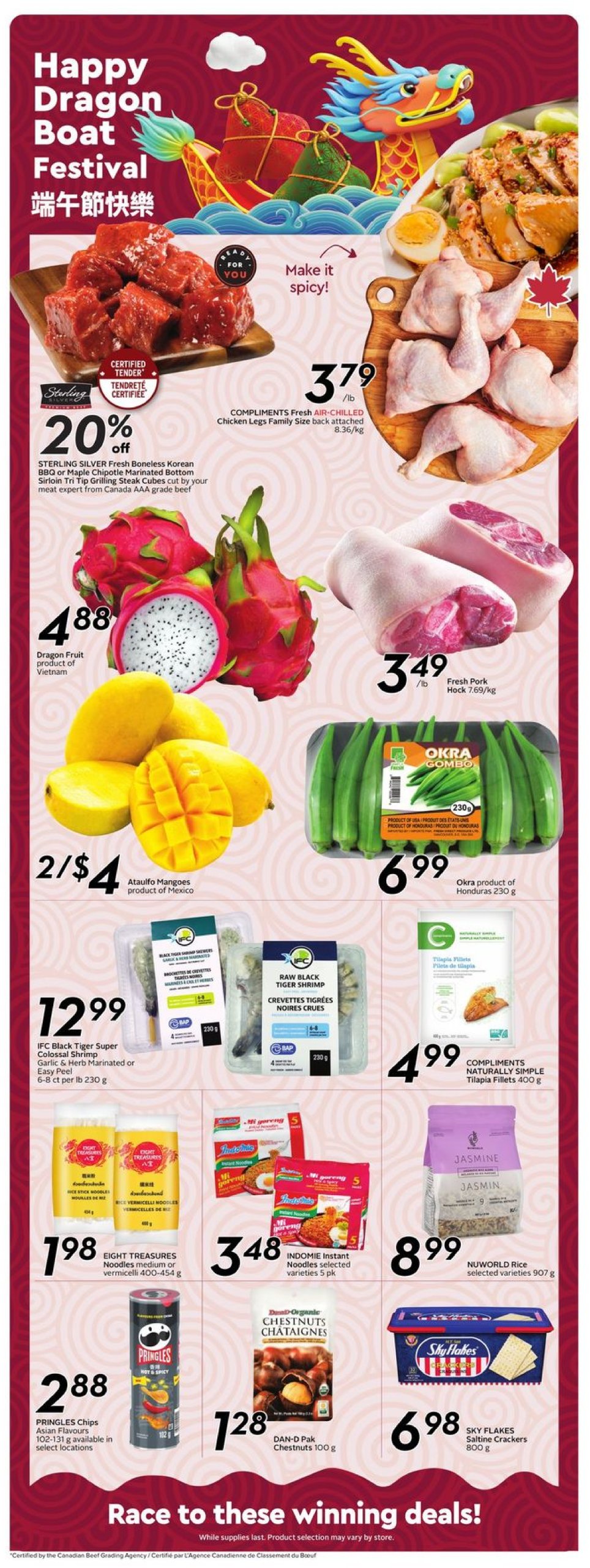 safeway - Safeway flyer valid from 05-22 - 05-28 - page: 14