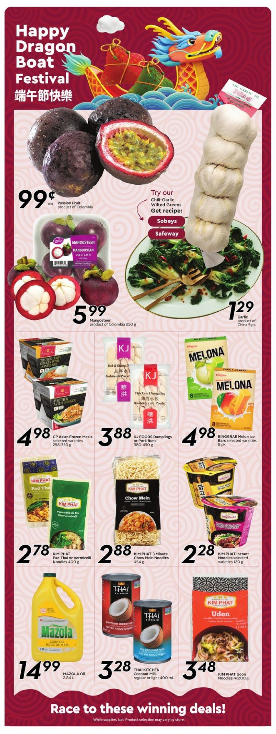 safeway - Safeway flyer valid from 05-22 - 05-28 - page: 13