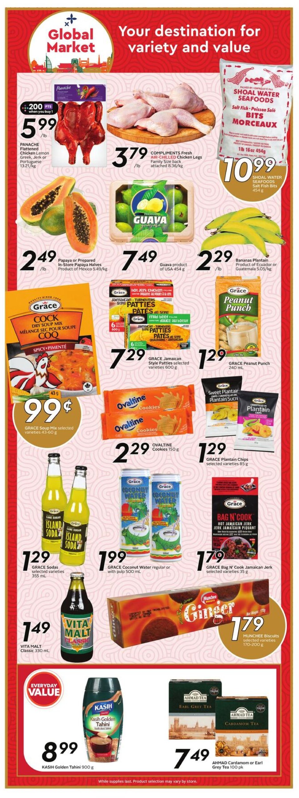 safeway - Safeway flyer valid from 06-26 - 07-02 - page: 17
