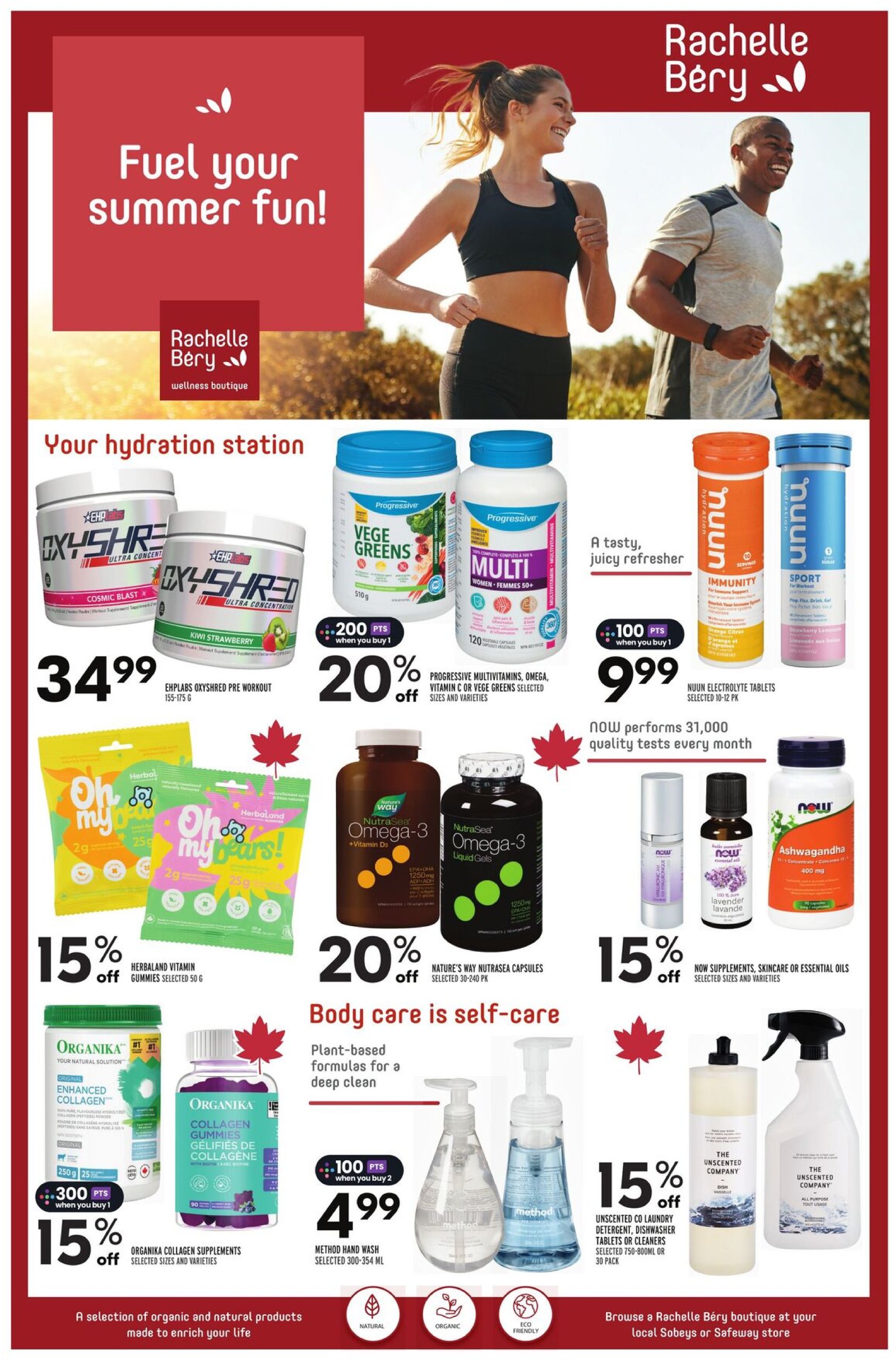 safeway - Safeway flyer valid from 07-10 - 07-16 - page: 19