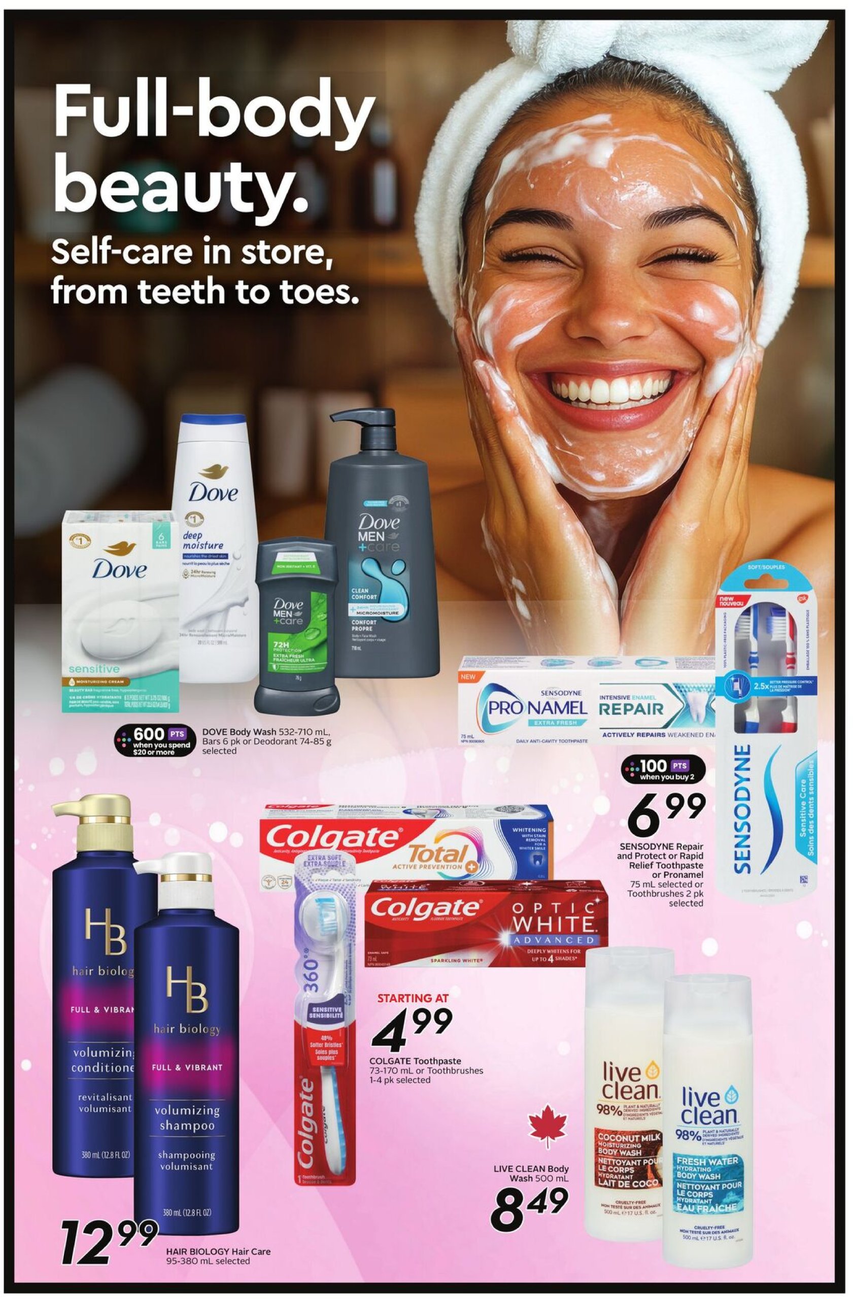 safeway - Safeway flyer valid from 07-10 - 07-16 - page: 21