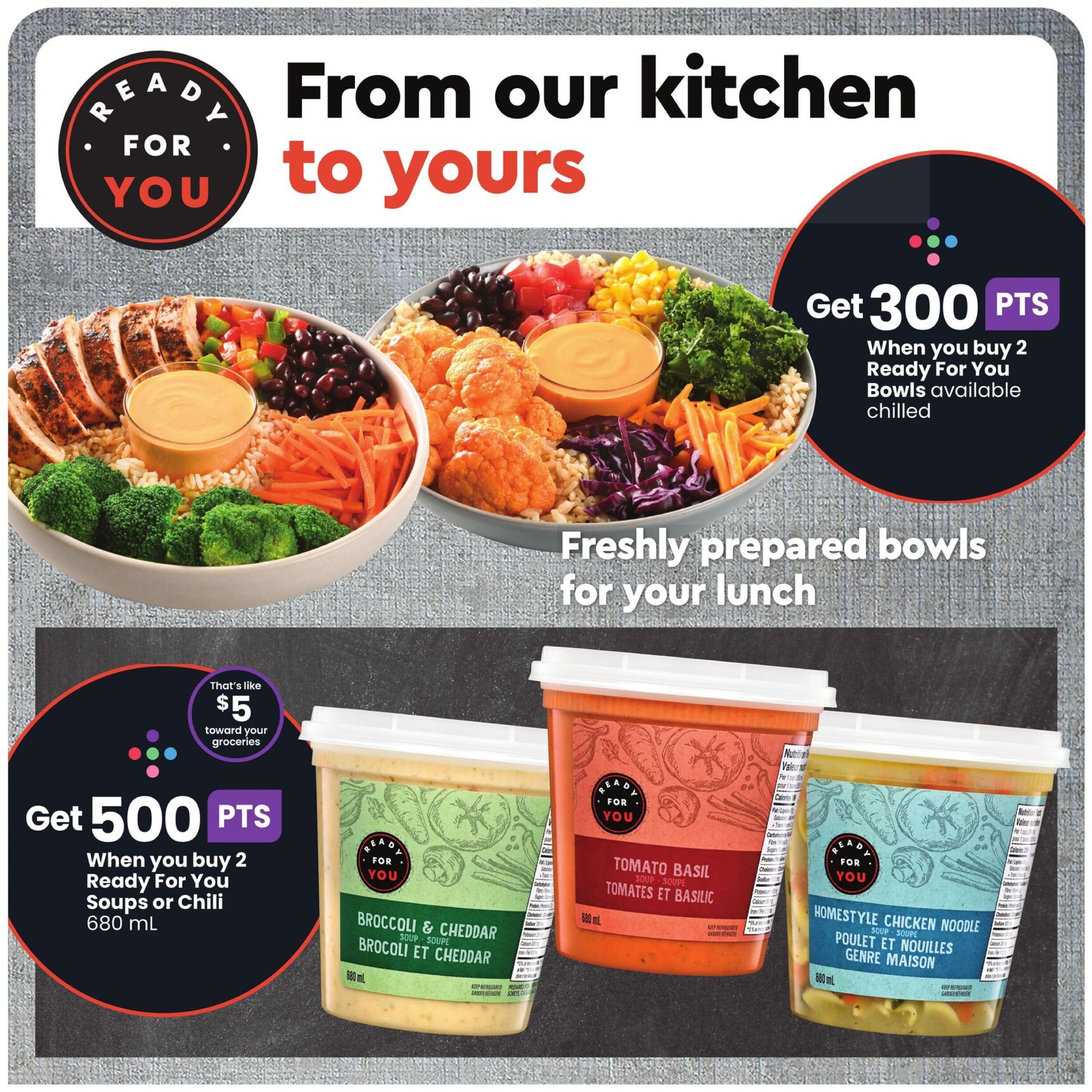 safeway - Safeway flyer valid from 07-10 - 07-16 - page: 11
